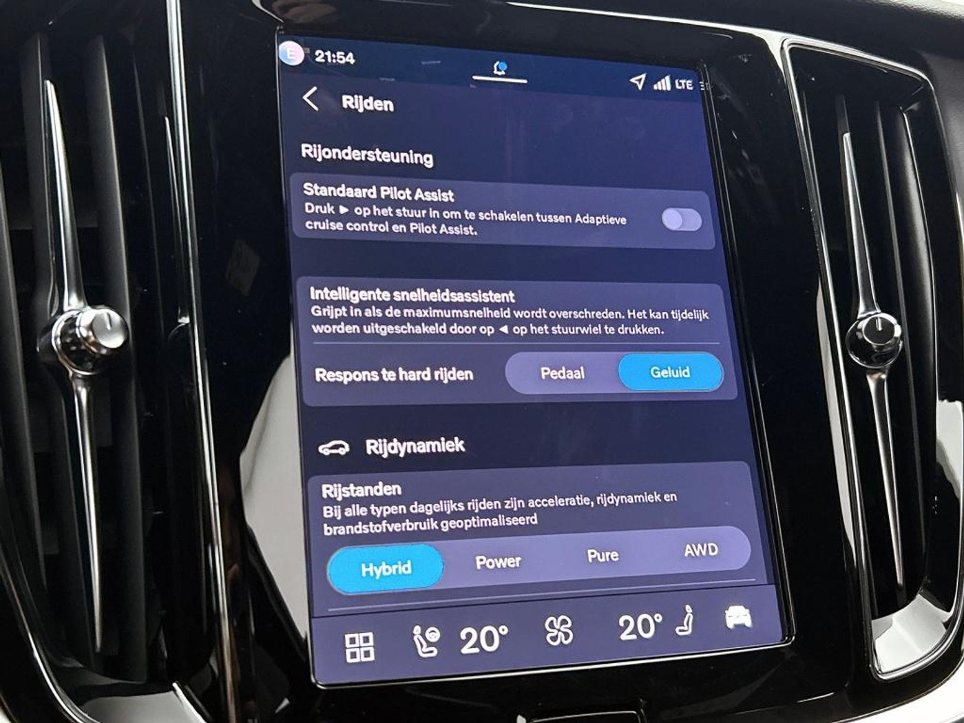 Foto van Volvo V60