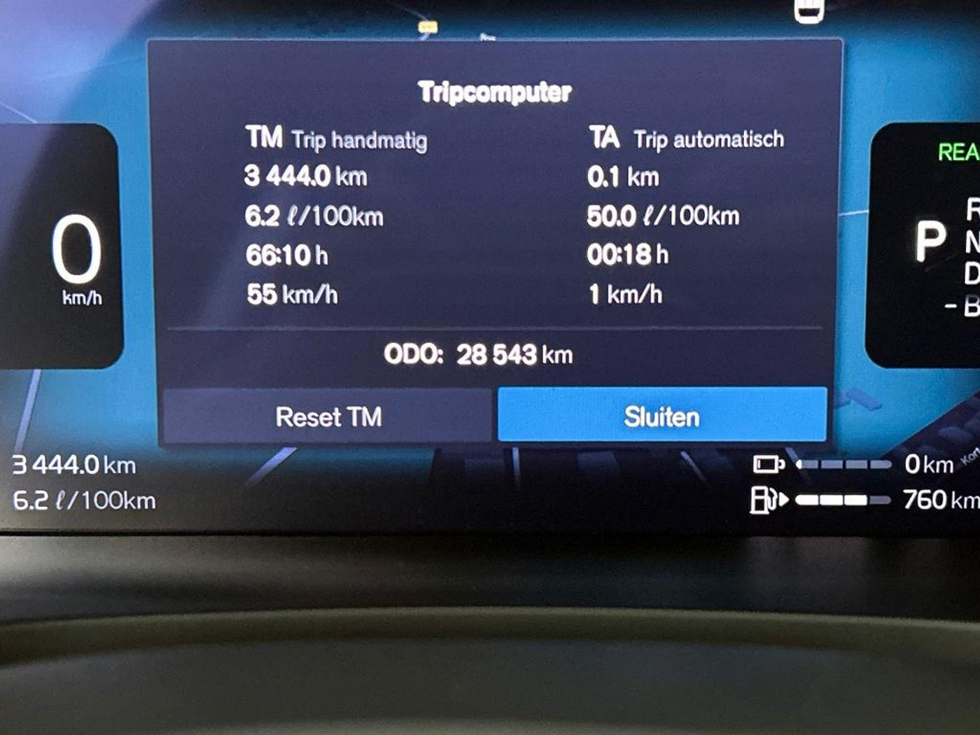 Foto van Volvo V60