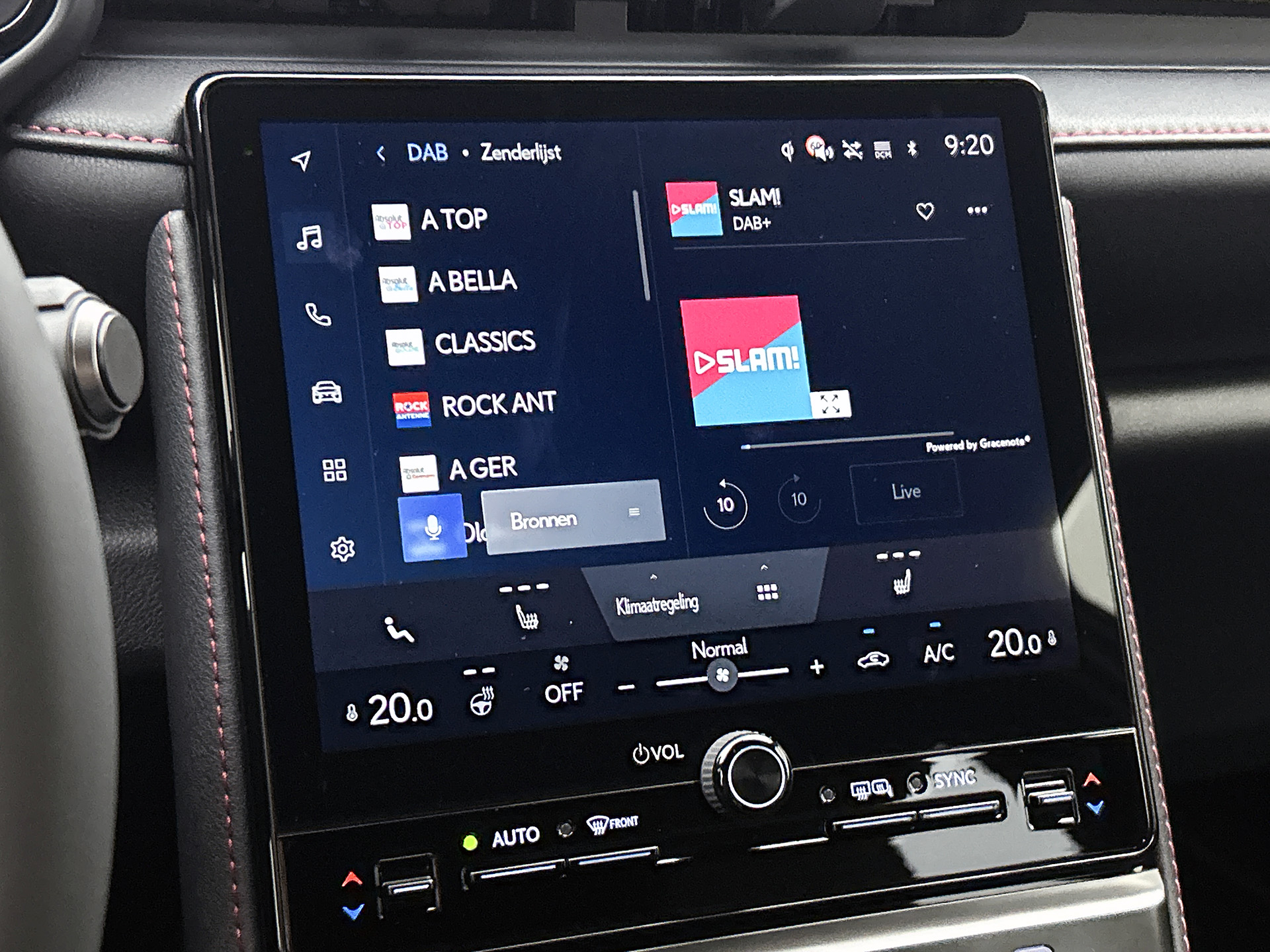 Foto van Lexus Lexus LBX