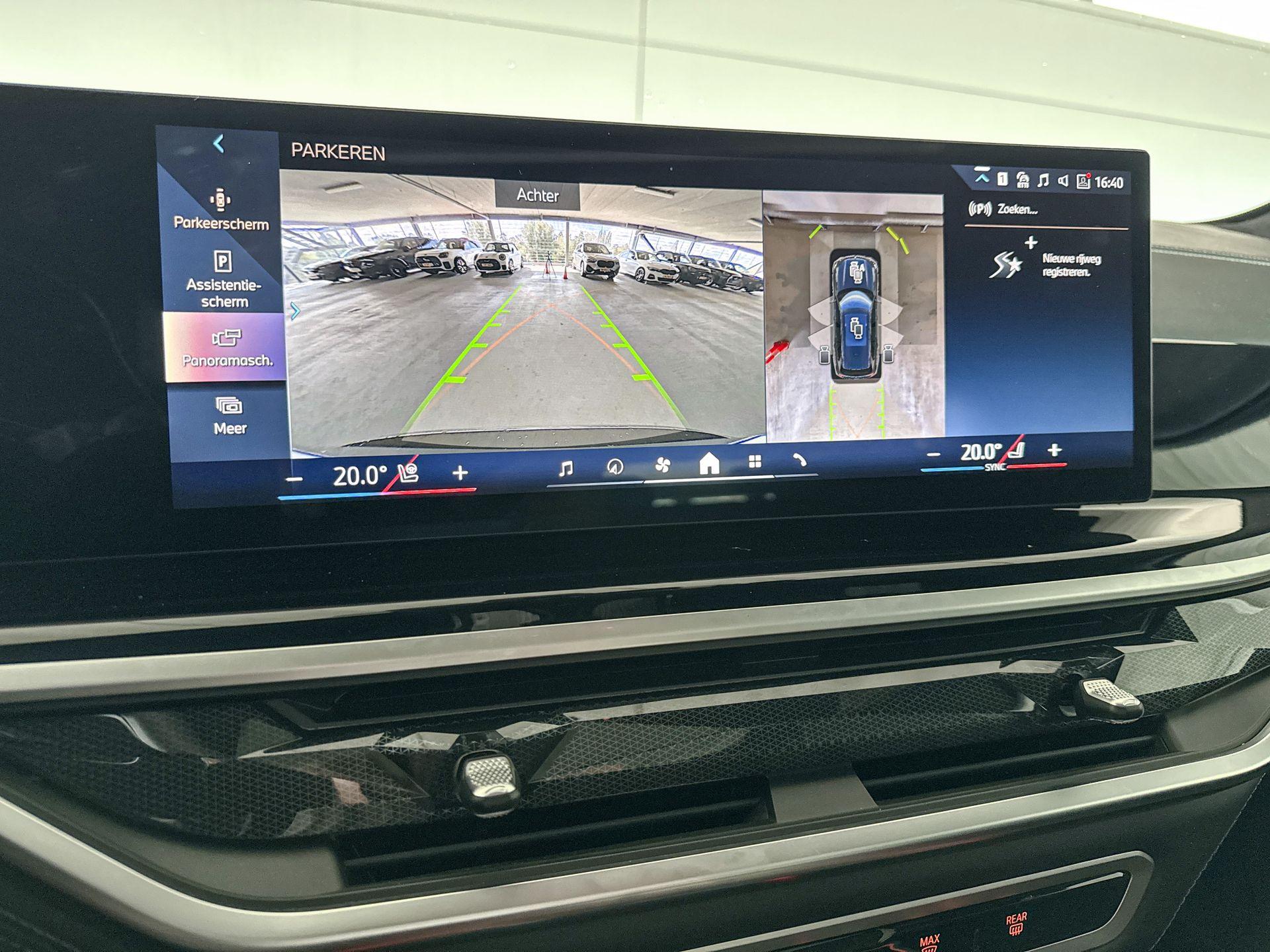 Foto van BMW X5 Xdrive50e