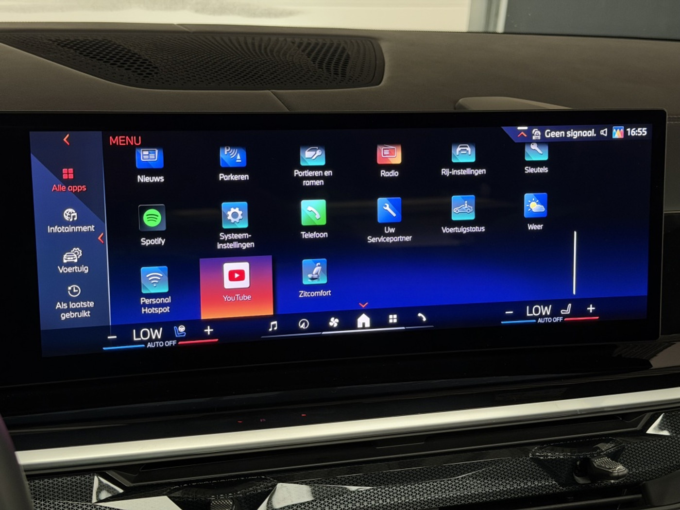 Foto van BMW X5 Xdrive50e