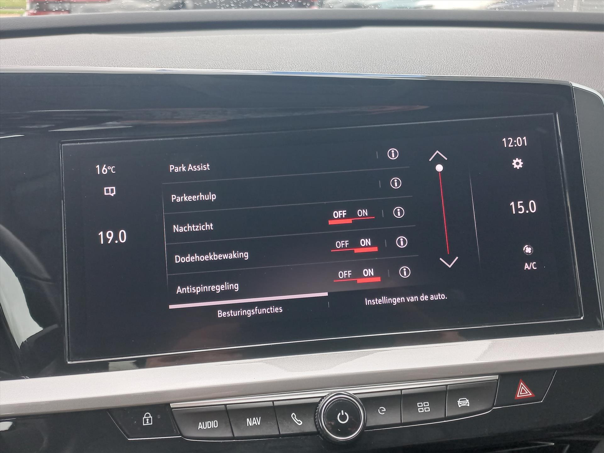 Foto van Opel Grandland