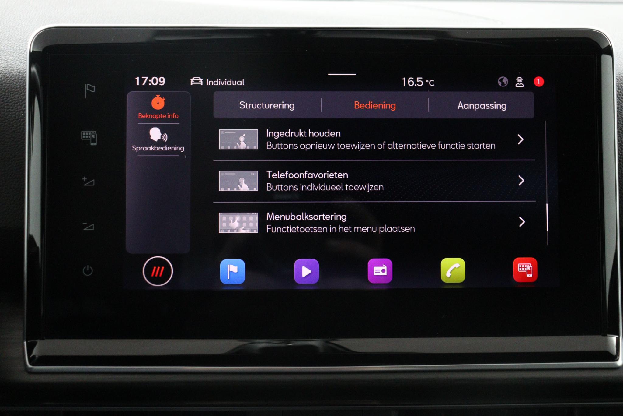 Foto van Seat Tarraco