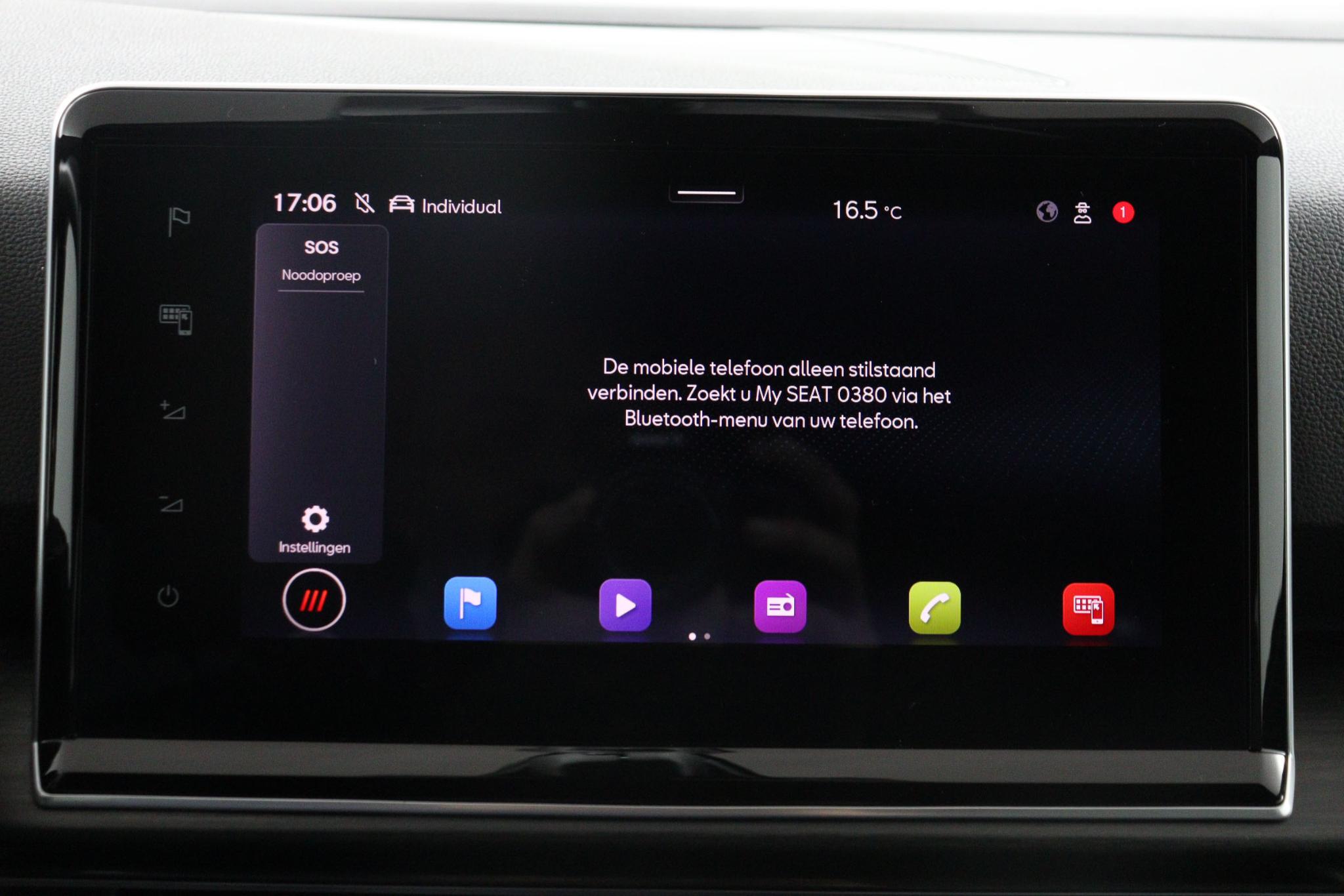 Foto van Seat Tarraco