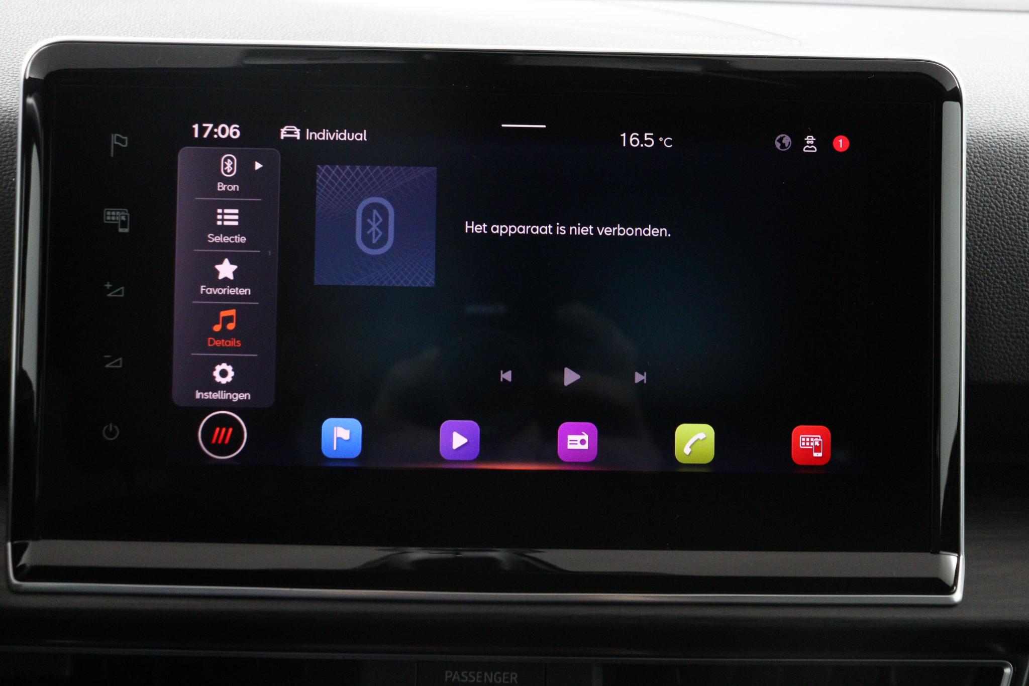 Foto van Seat Tarraco