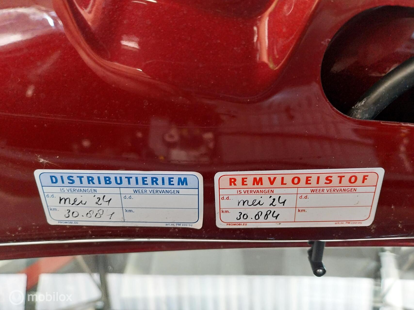 Foto van Fiat Qubo