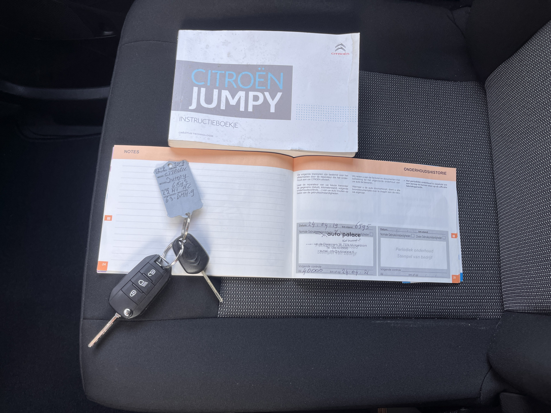 Foto van Citroen Jumpy