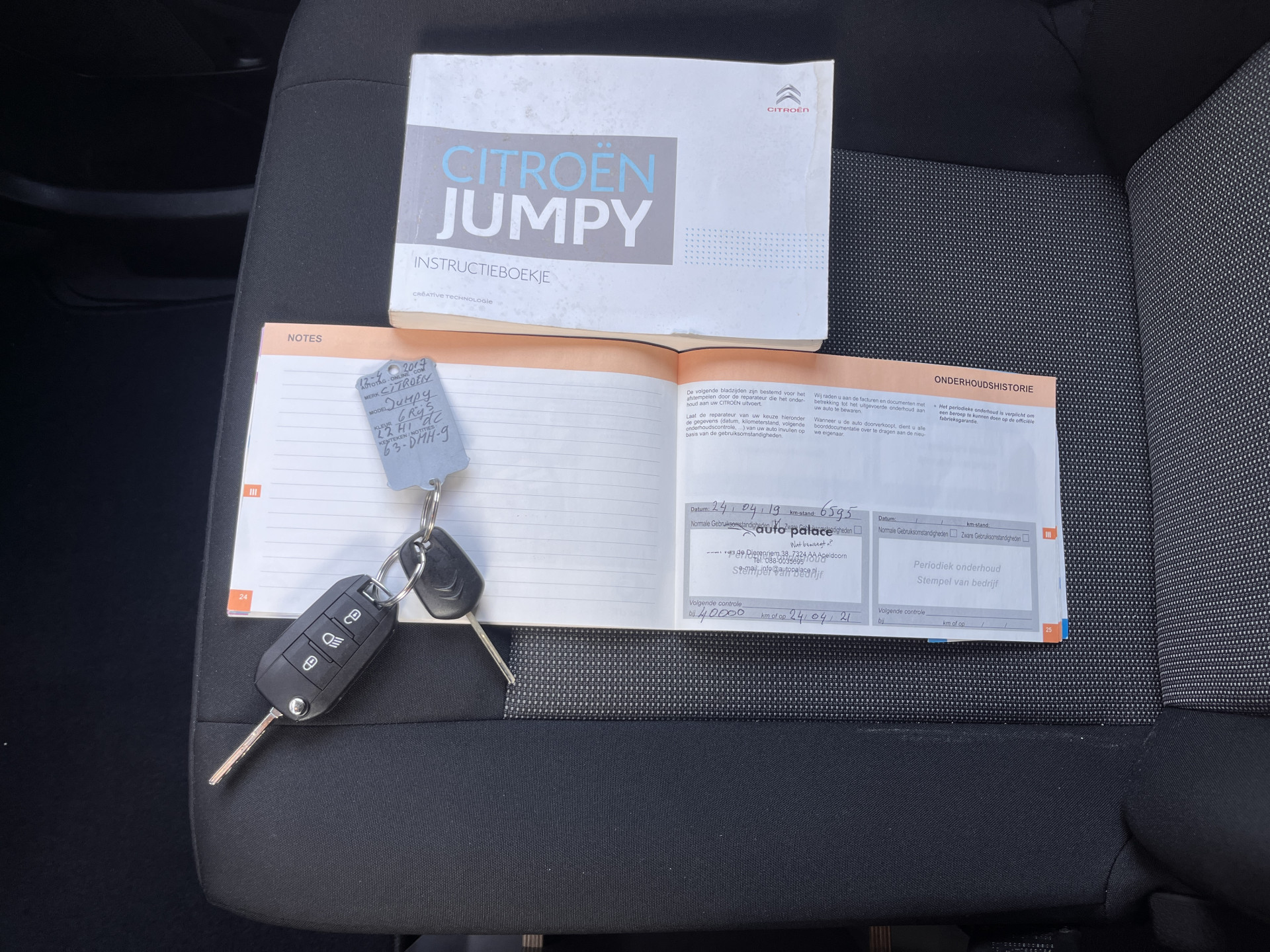 Foto van Citroen Jumpy