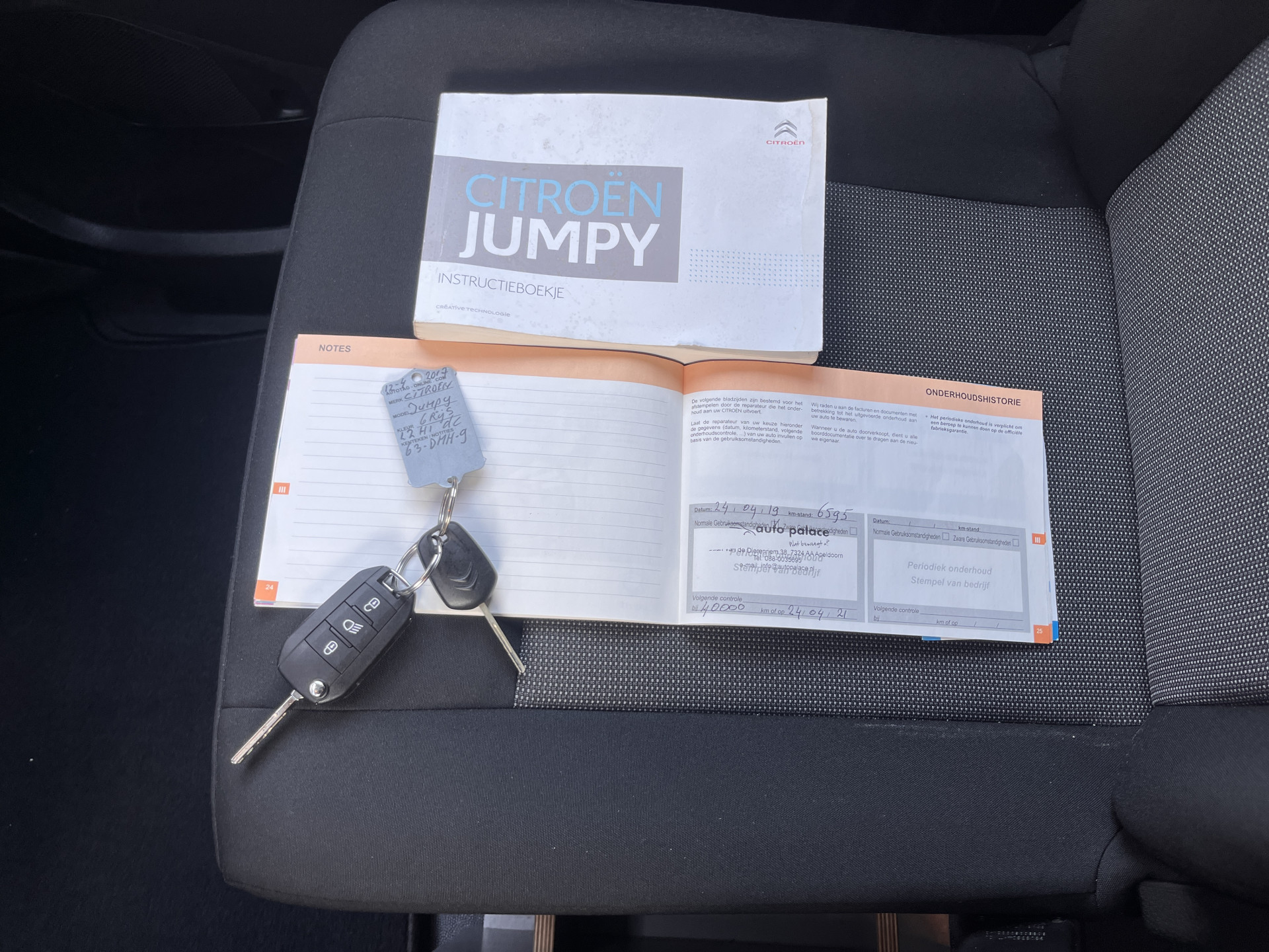 Foto van Citroen Jumpy