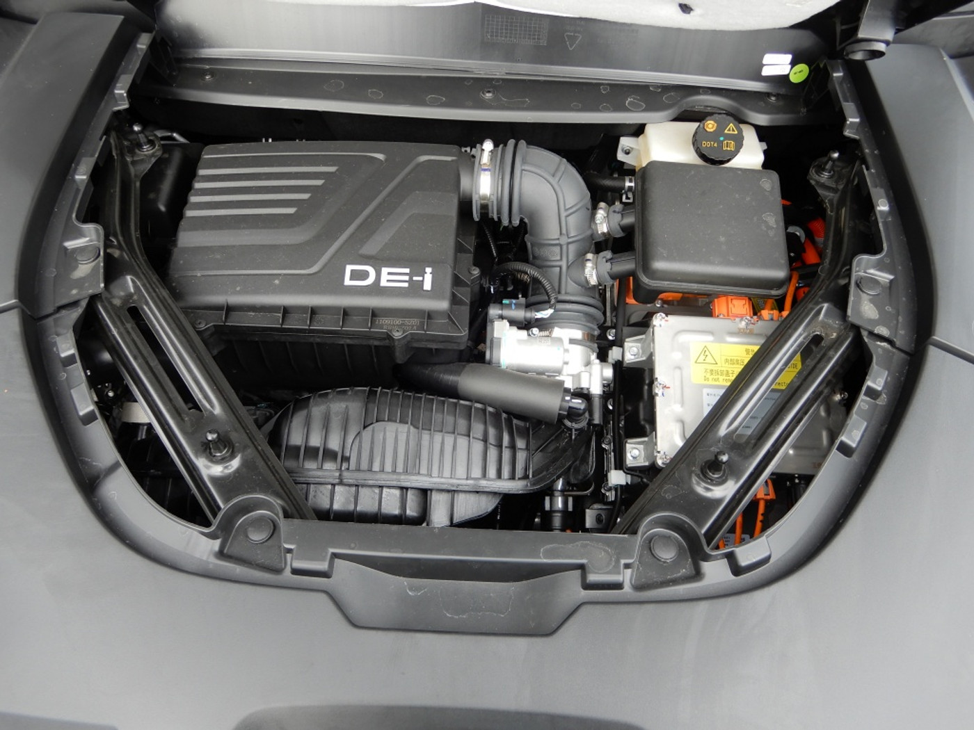 Foto van DFSK DFSK E5