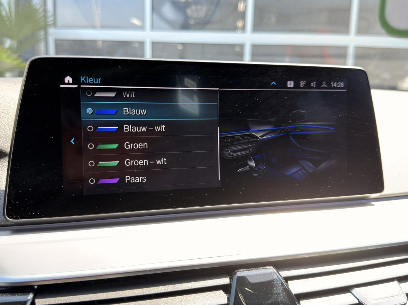 Foto van BMW 530e Iperformance