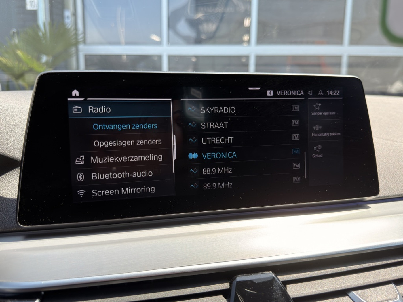 Foto van BMW 530e Iperformance