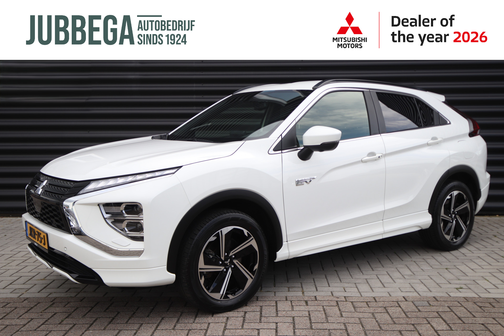 Mitsubishi Mitsubishi Eclipse Cross 2.4 PHEV Intense+ 4WD AUT. | 1e eigenaar | dealer onderhouden | navigatie | 360 camera | stoel/stuurverwarming | BTW 2024 - voorkant