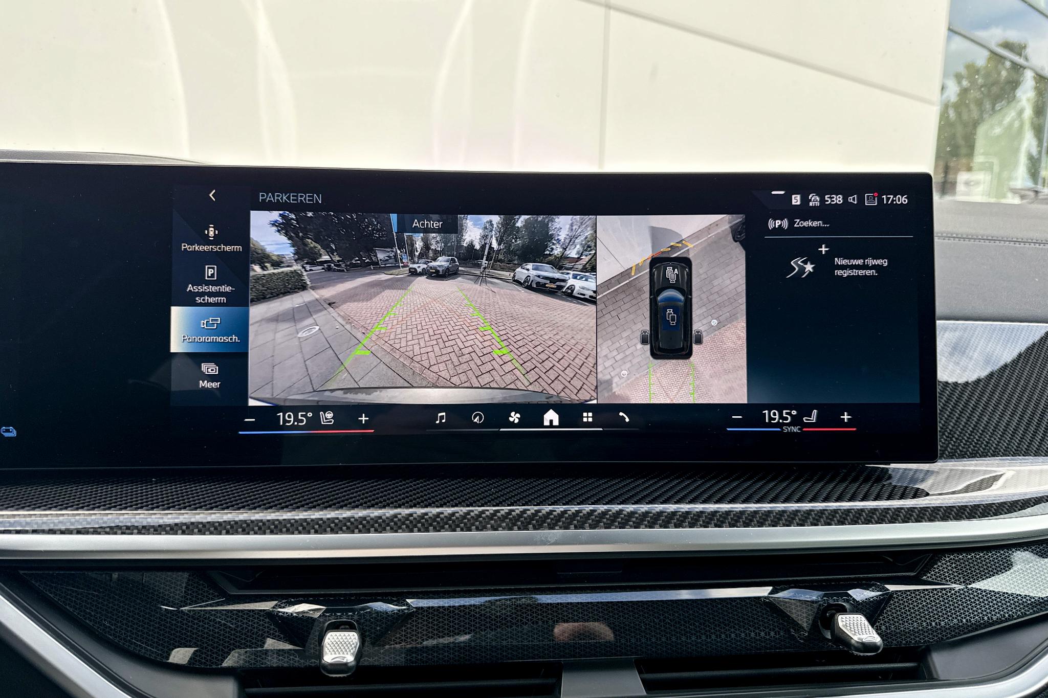 Foto van BMW X5 Xdrive50e