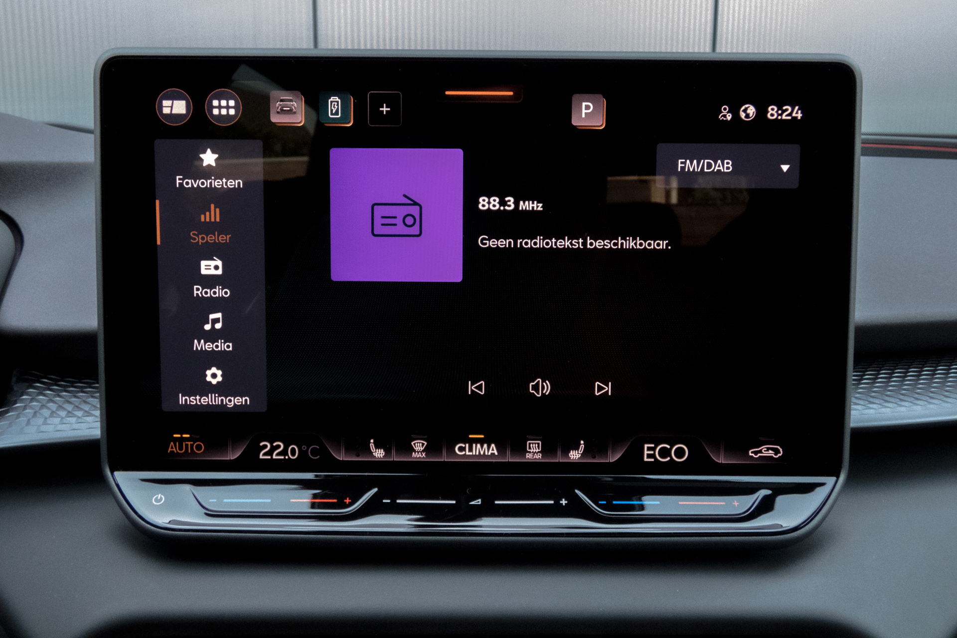 Foto van Cupra Terramar E-hybrid