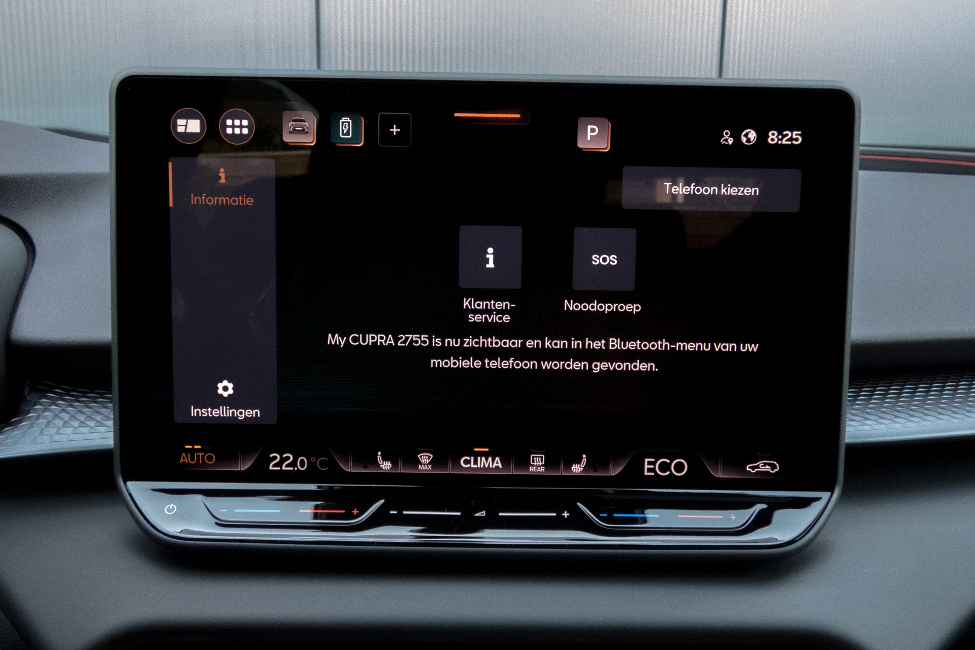 Foto van Cupra Terramar E-hybrid