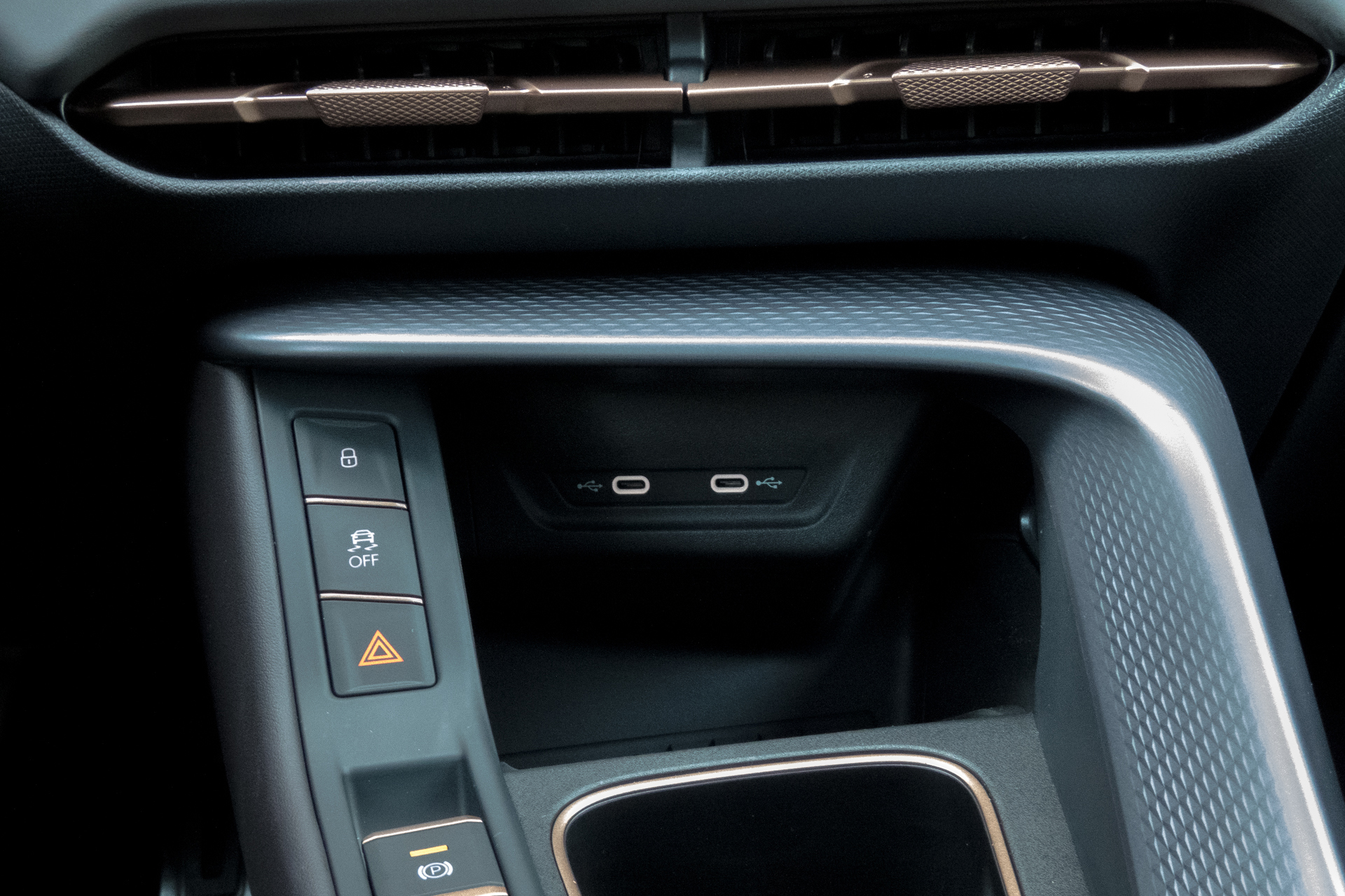 Foto van Cupra Terramar E-hybrid