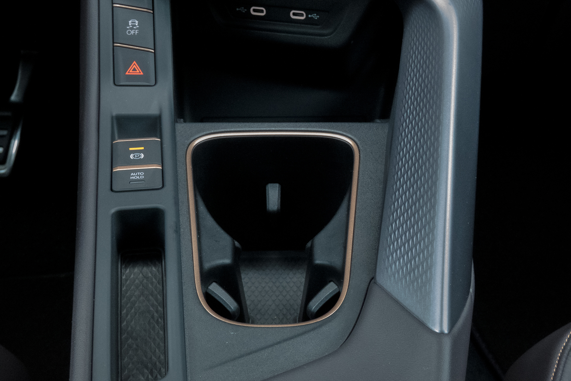 Foto van Cupra Terramar E-hybrid