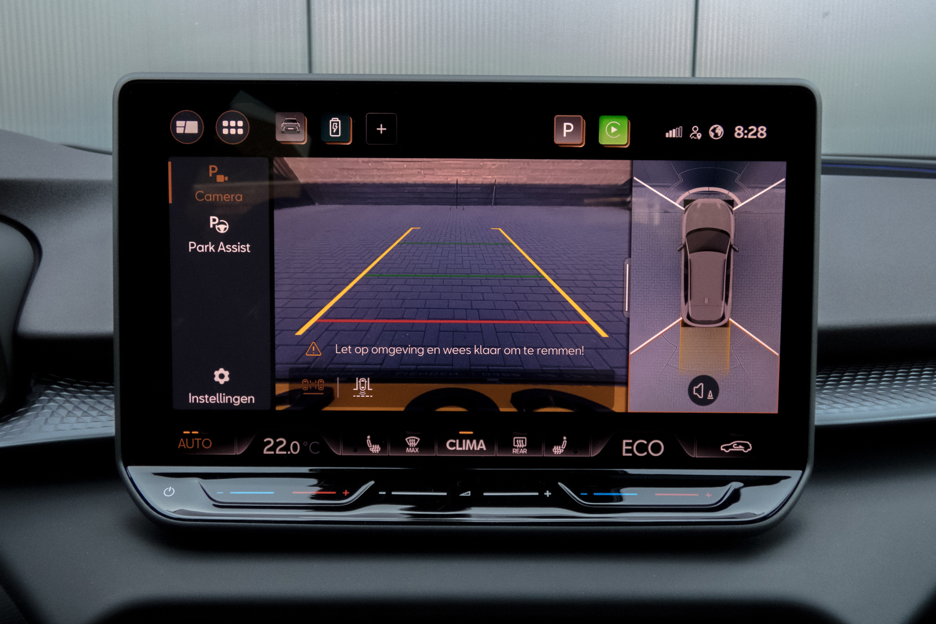 Foto van Cupra Terramar E-hybrid