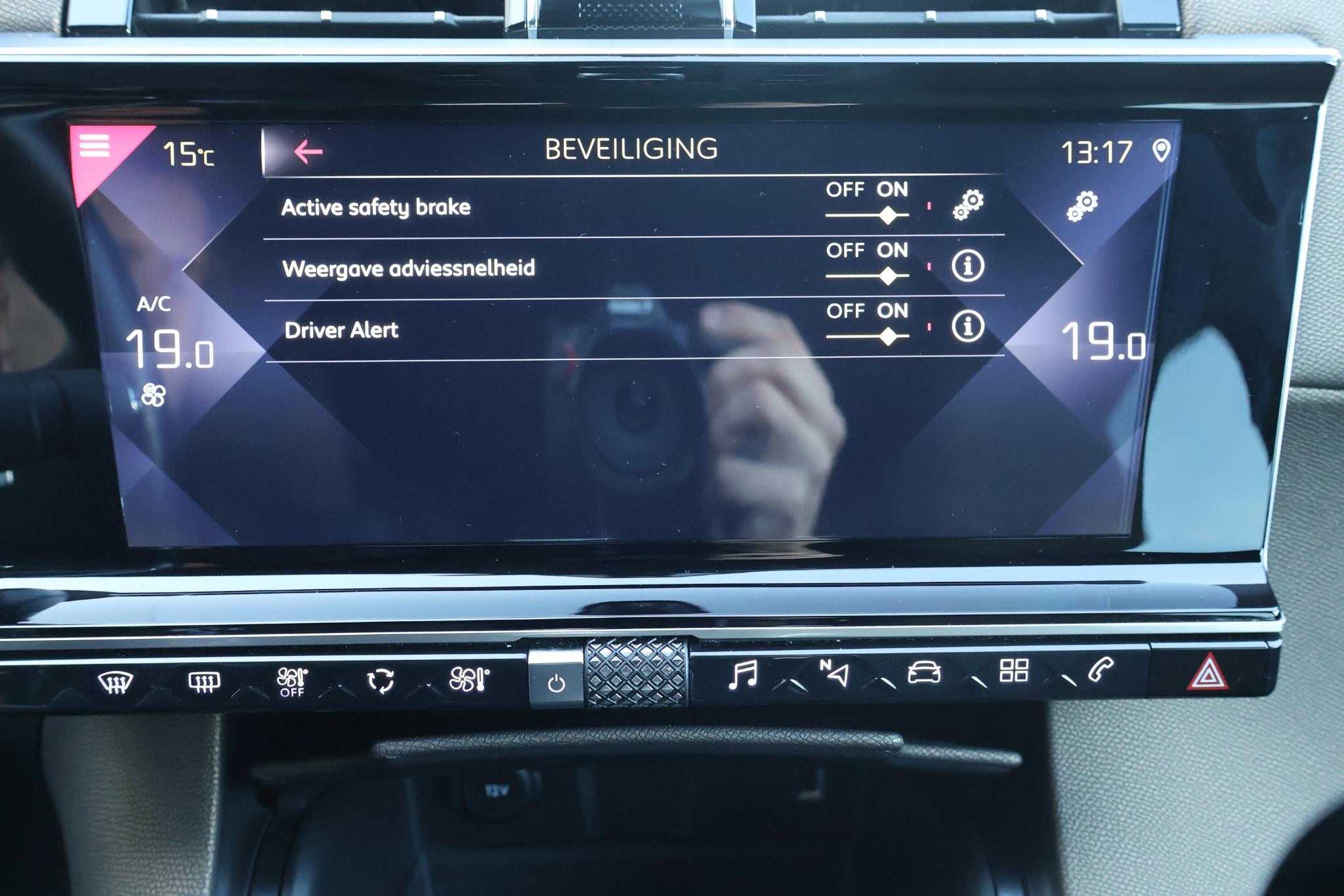 Foto van DS 7 Crossback