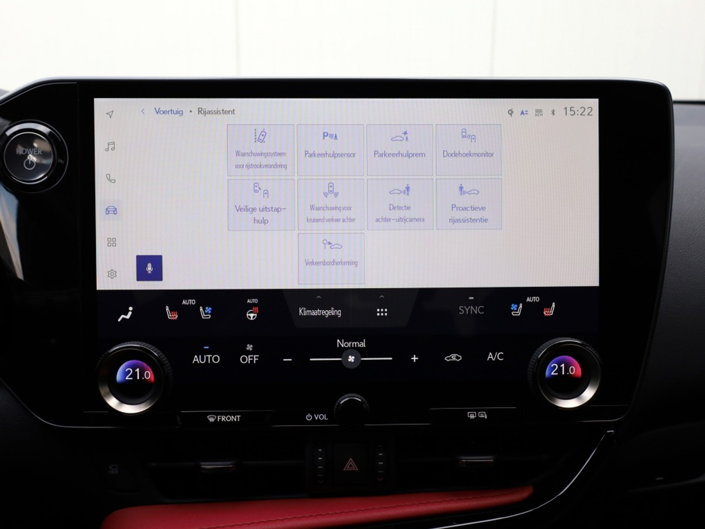 Foto van Lexus NX