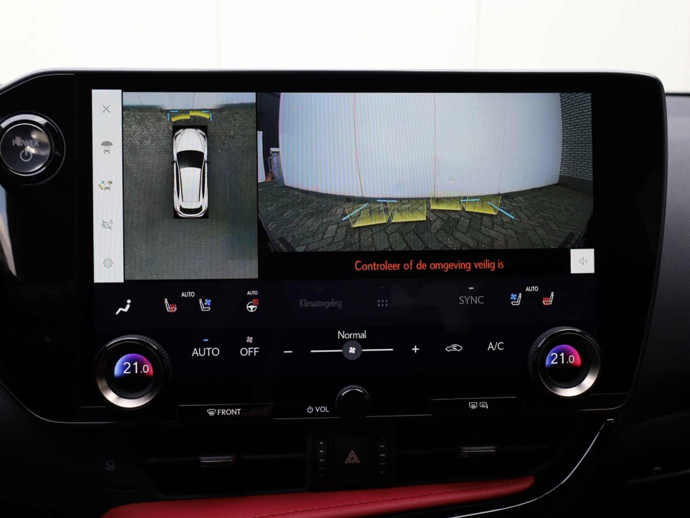 Foto van Lexus NX