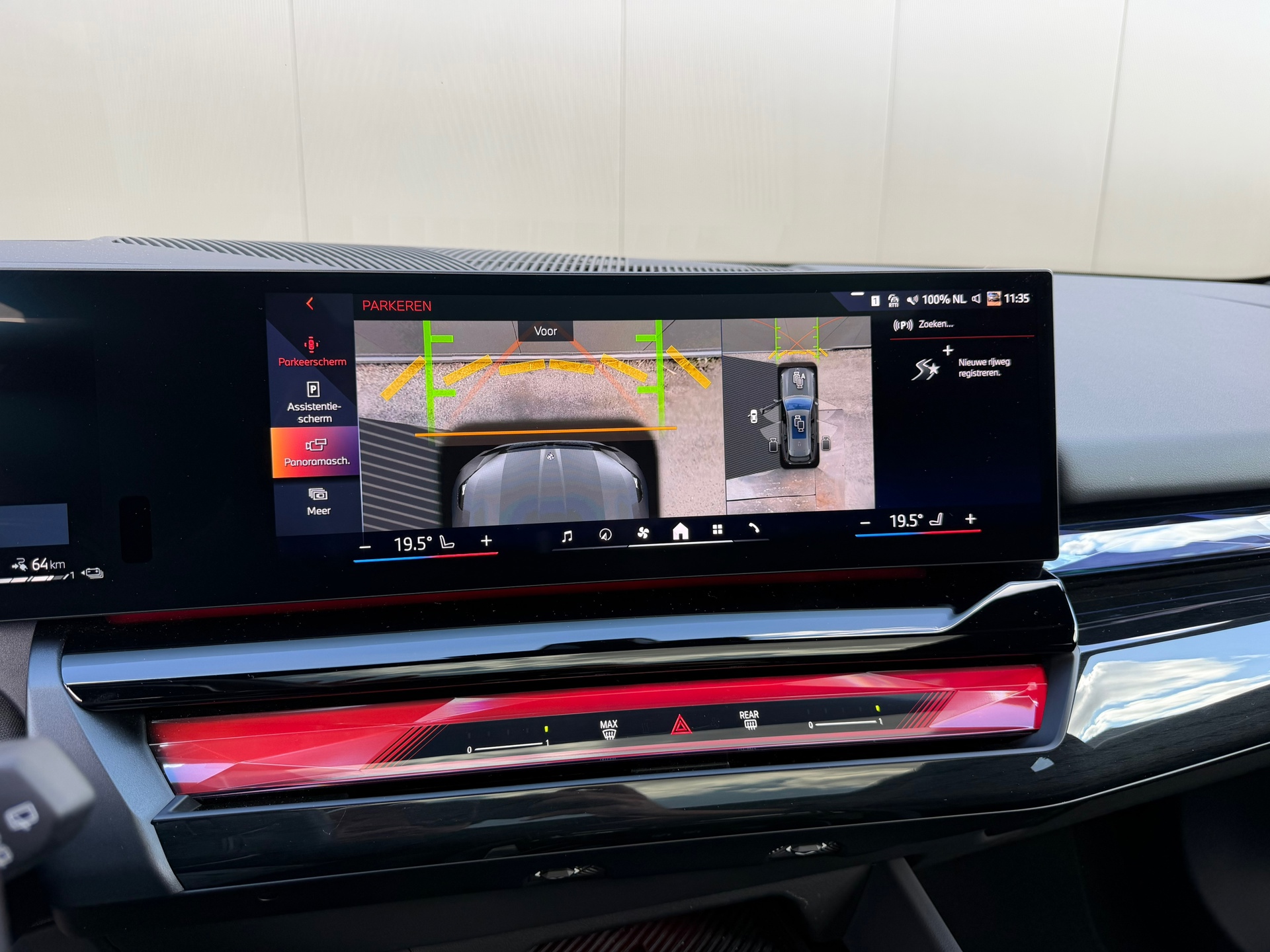 Foto van BMW 550e xDrive