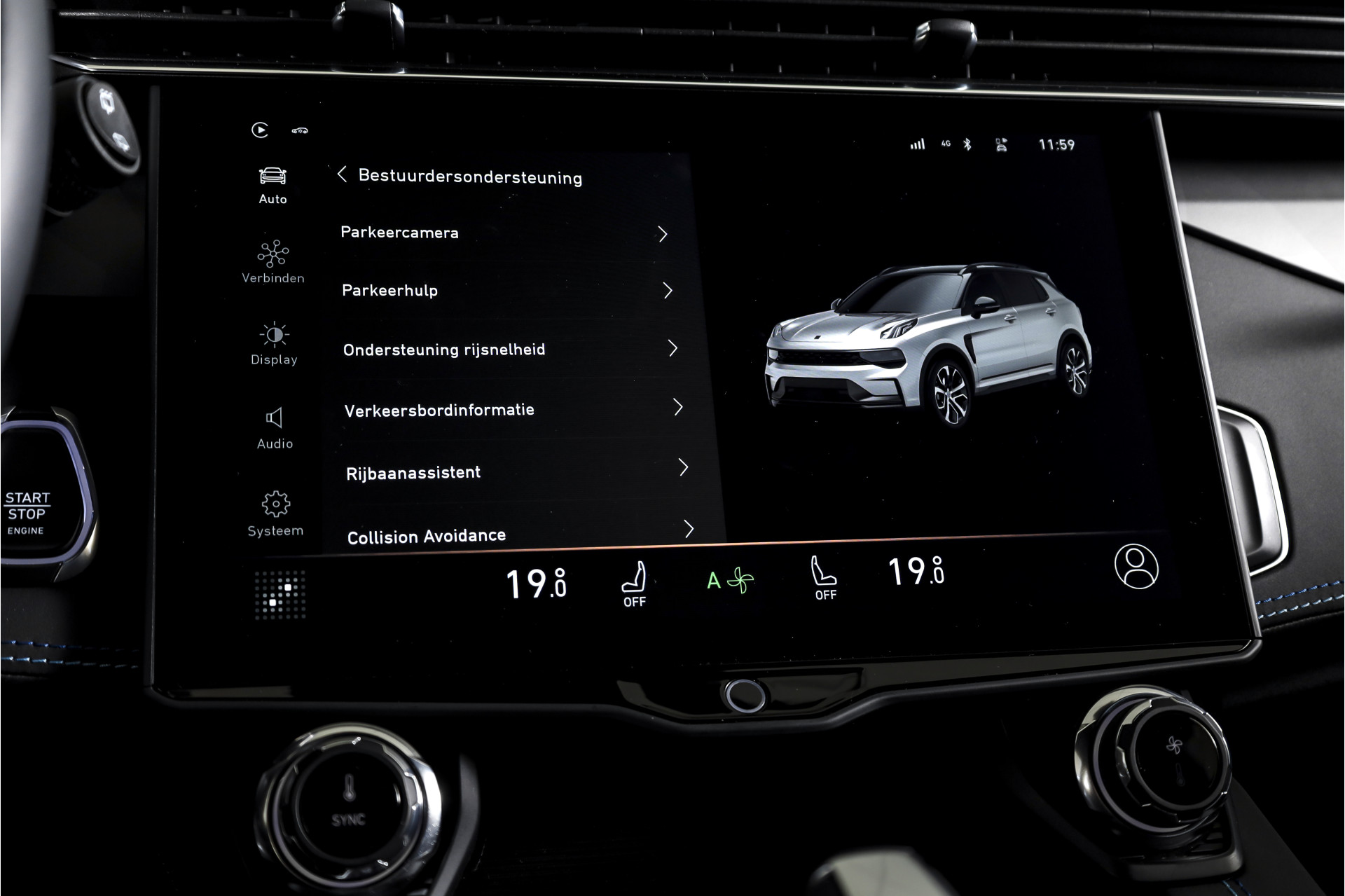 Foto van Cupra Formentor E-hybrid