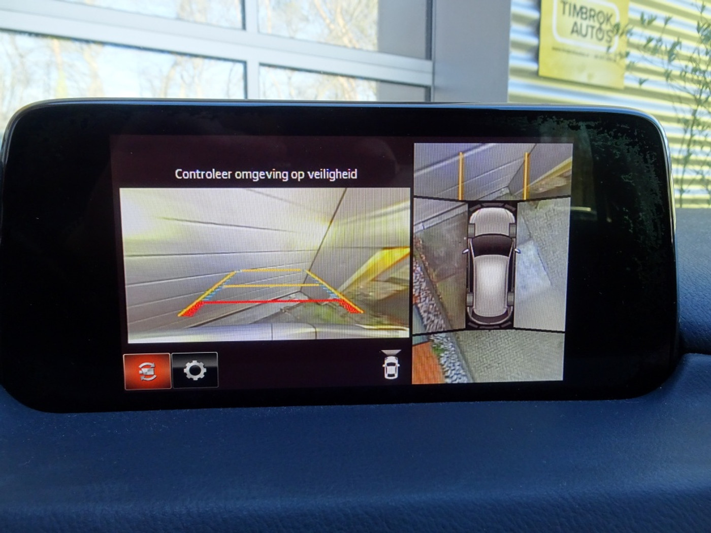 Foto van Mazda Cx-5