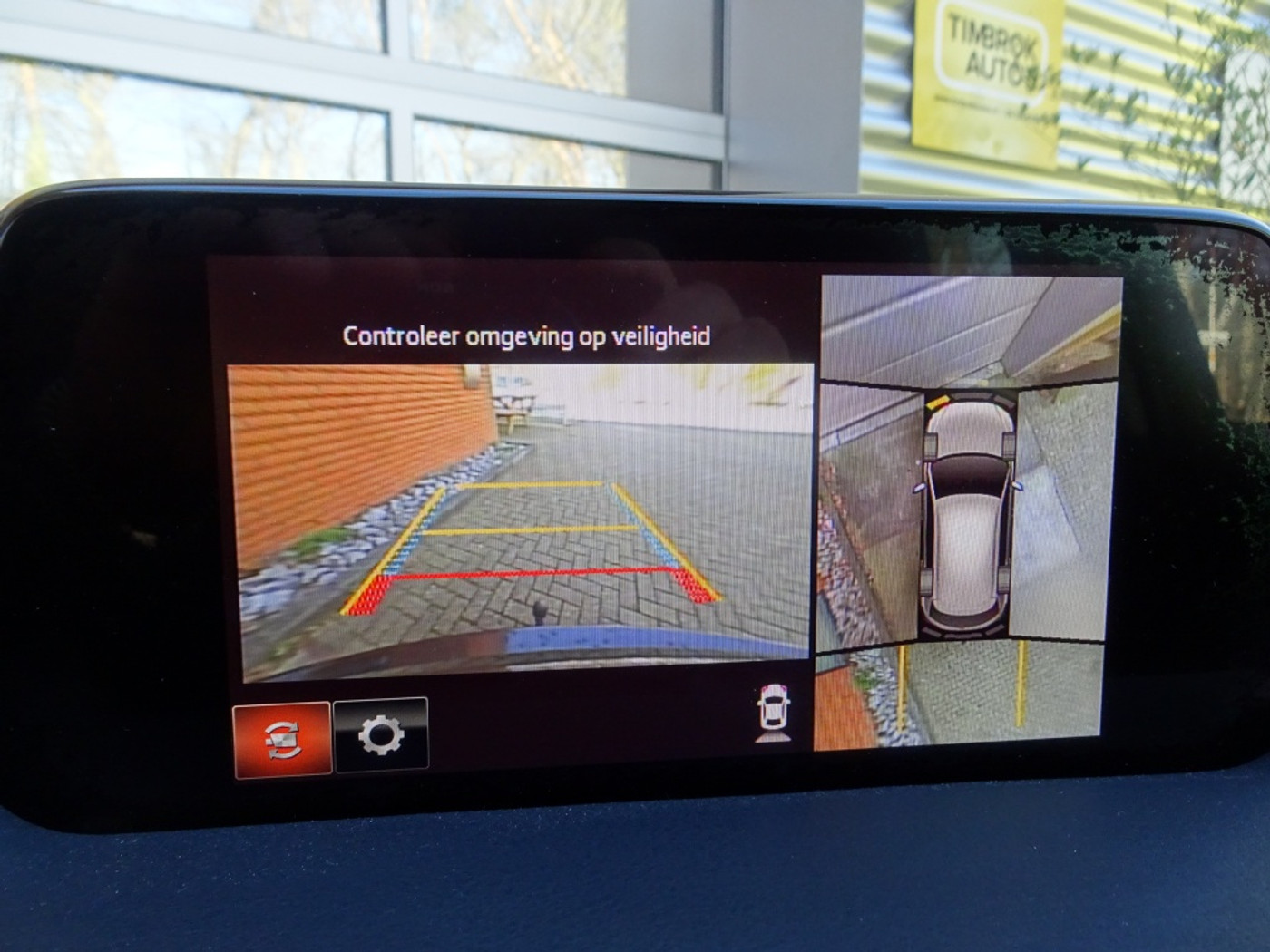 Foto van Mazda Cx-5