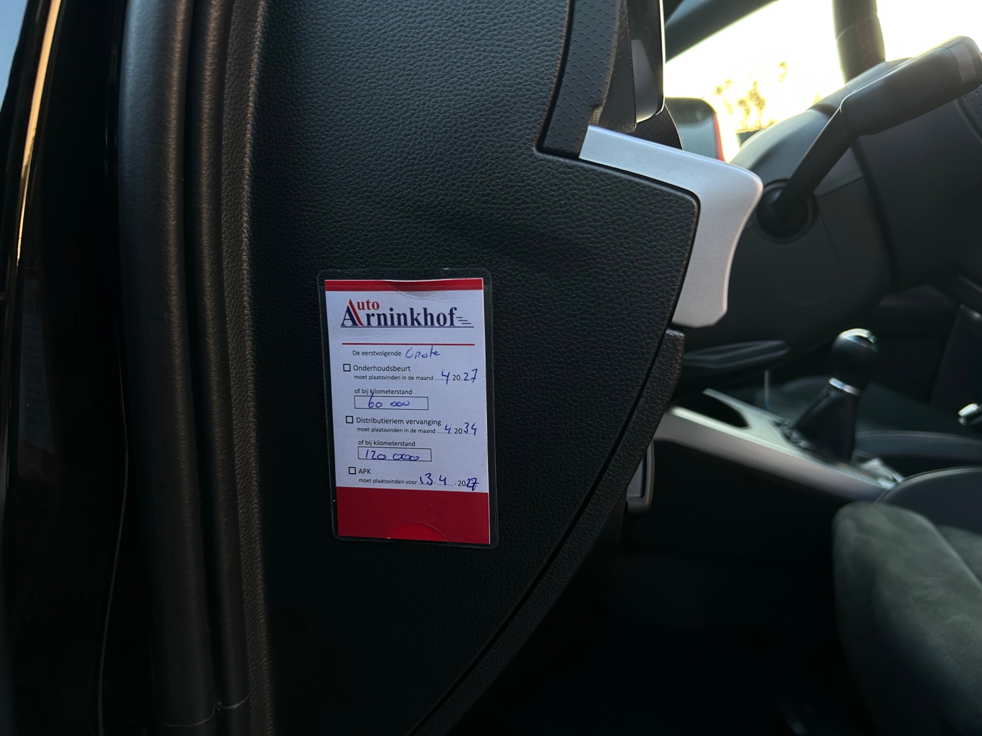 Foto van Seat Arona
