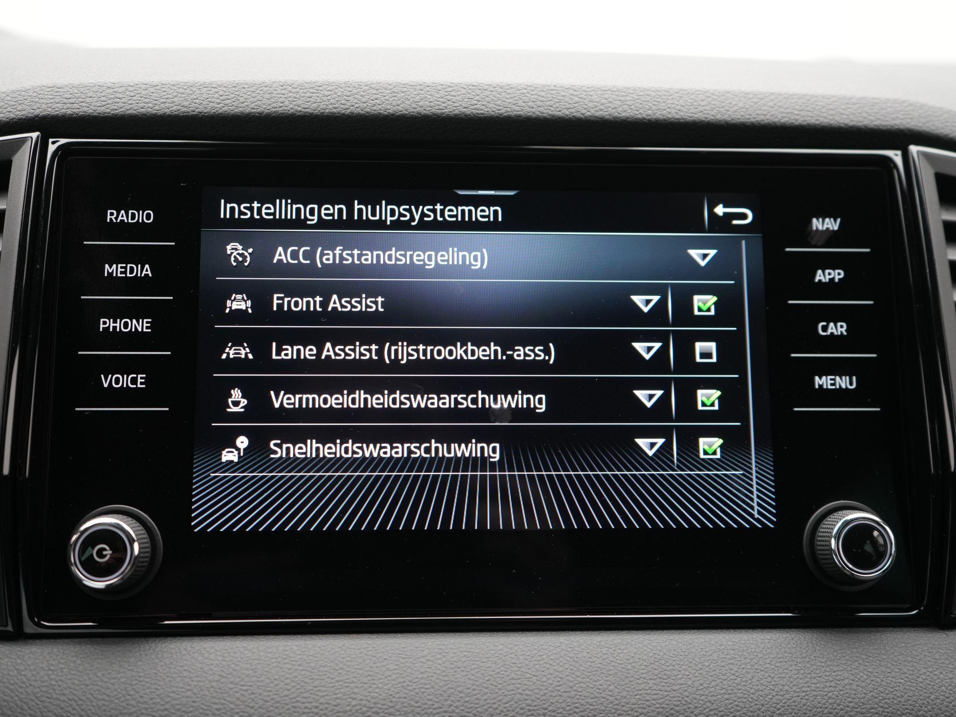Foto van Skoda Karoq