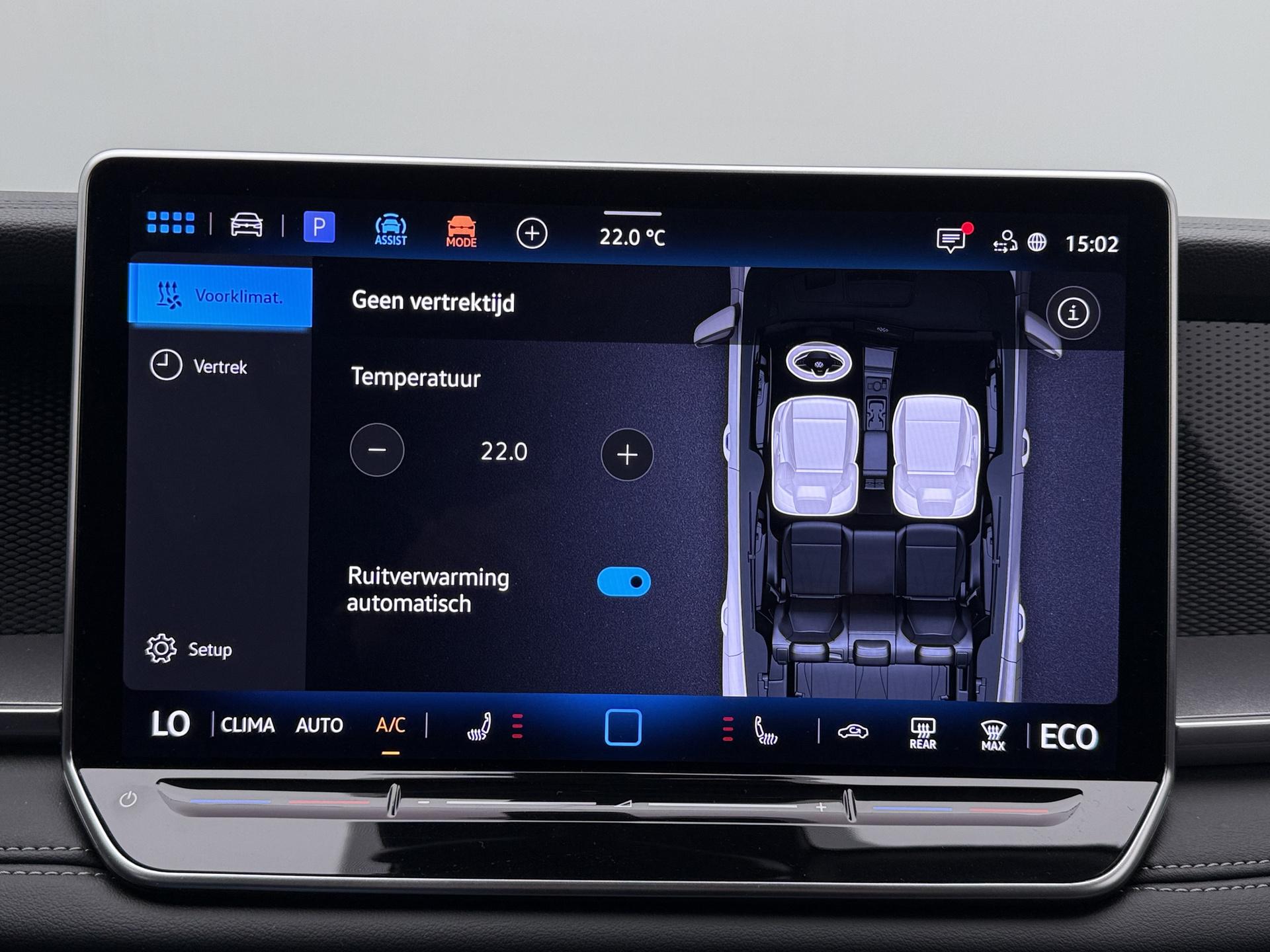 Foto van Volkswagen Tayron