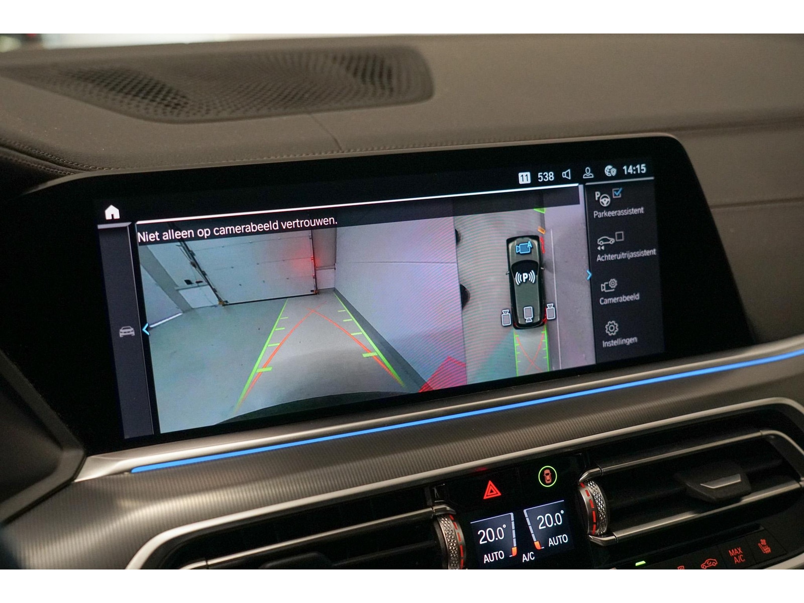 Foto van BMW X5 Xdrive45e