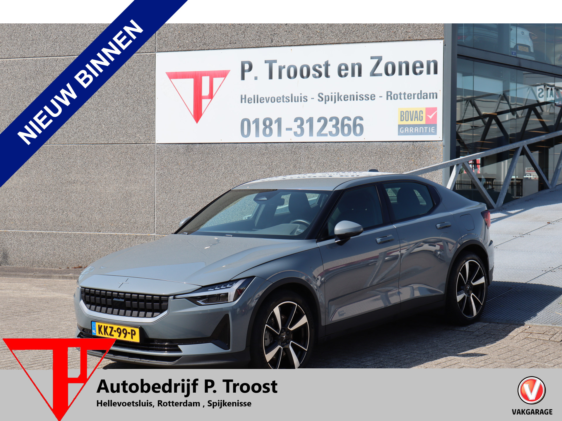 Polestar Polestar 2 Standard Range Single Motor 63kWh Apple carplay/Stoelverwarming/Lane assist/Achteruitrijcamera/Elektrische stoel met geheugen/Elektrische kofferklep/Adaptieve cruise control 2023 - voorkant