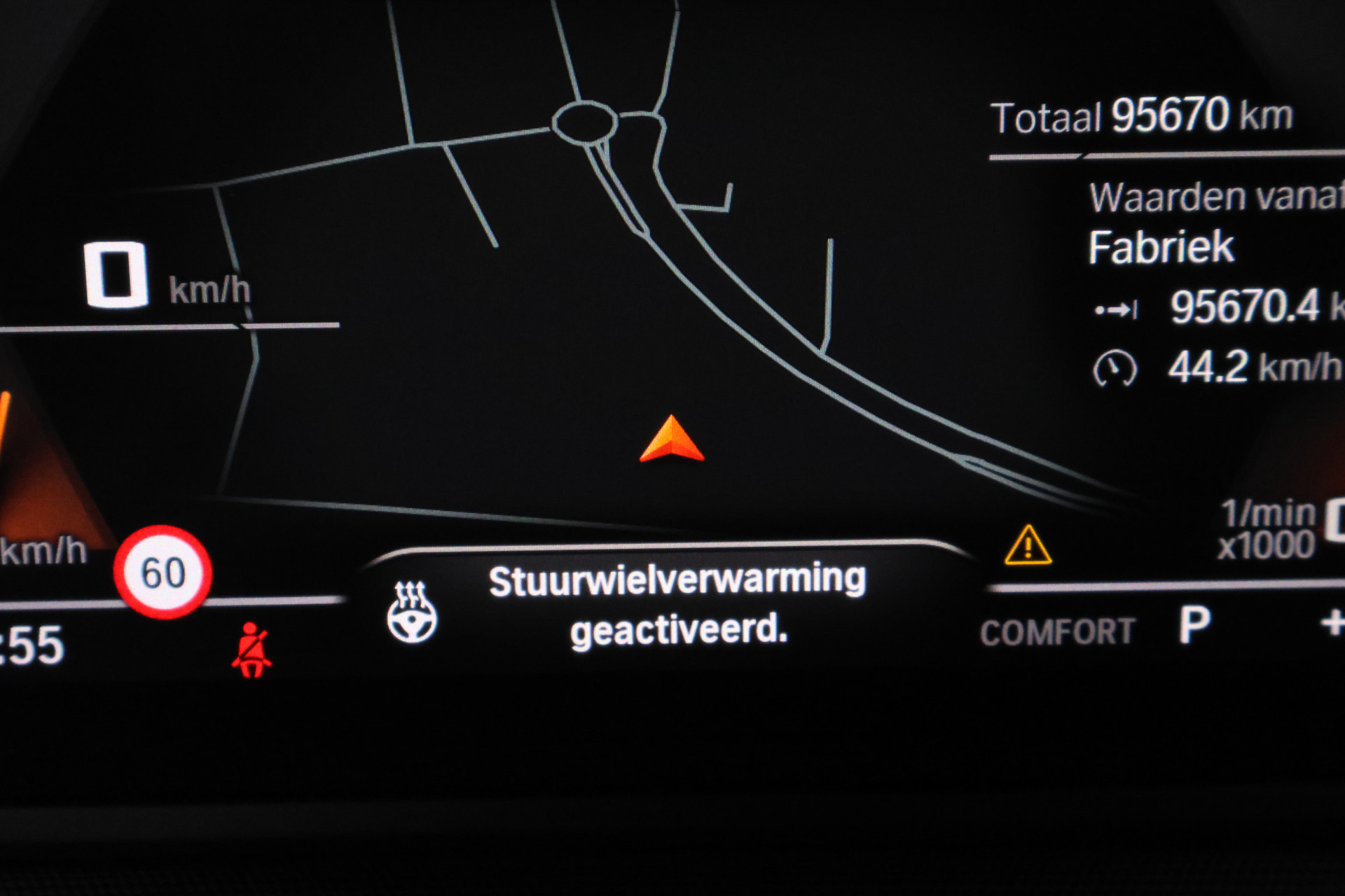 Foto van BMW M135i xDrive