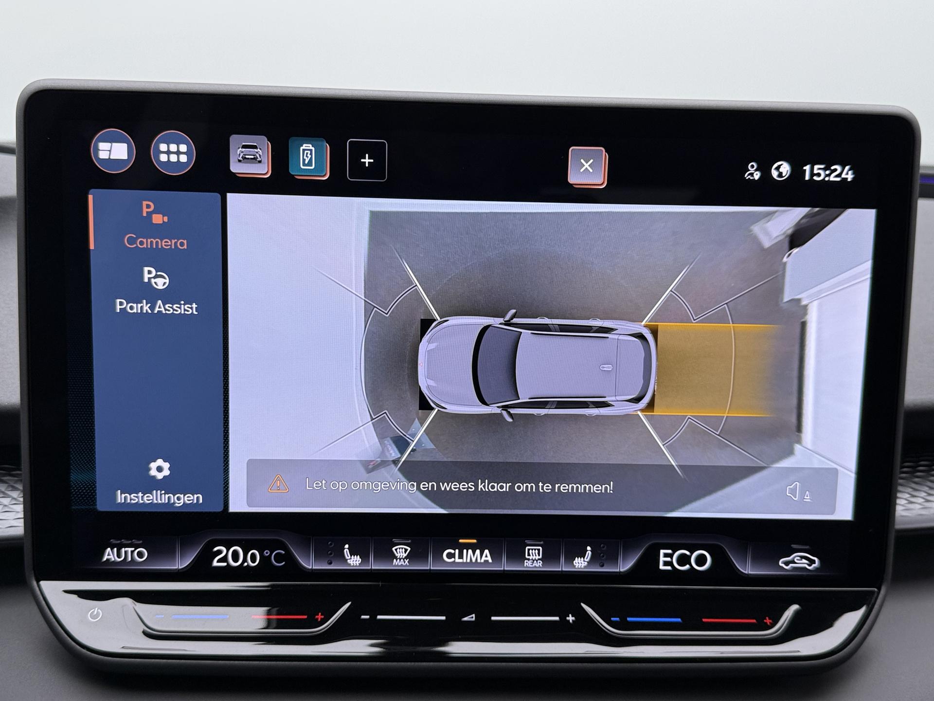 Foto van Cupra Terramar E-hybrid