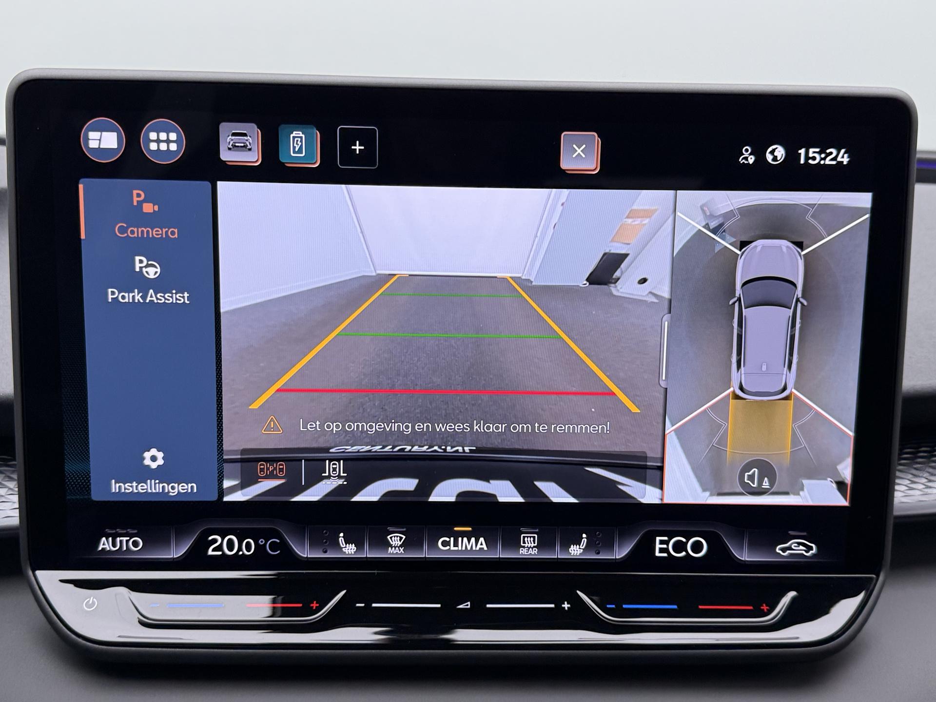 Foto van Cupra Terramar E-hybrid