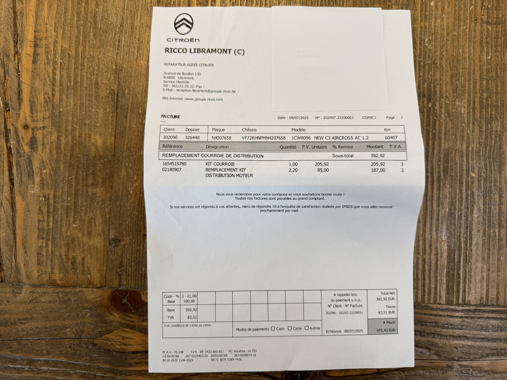 Foto van Citroen C3 Aircross