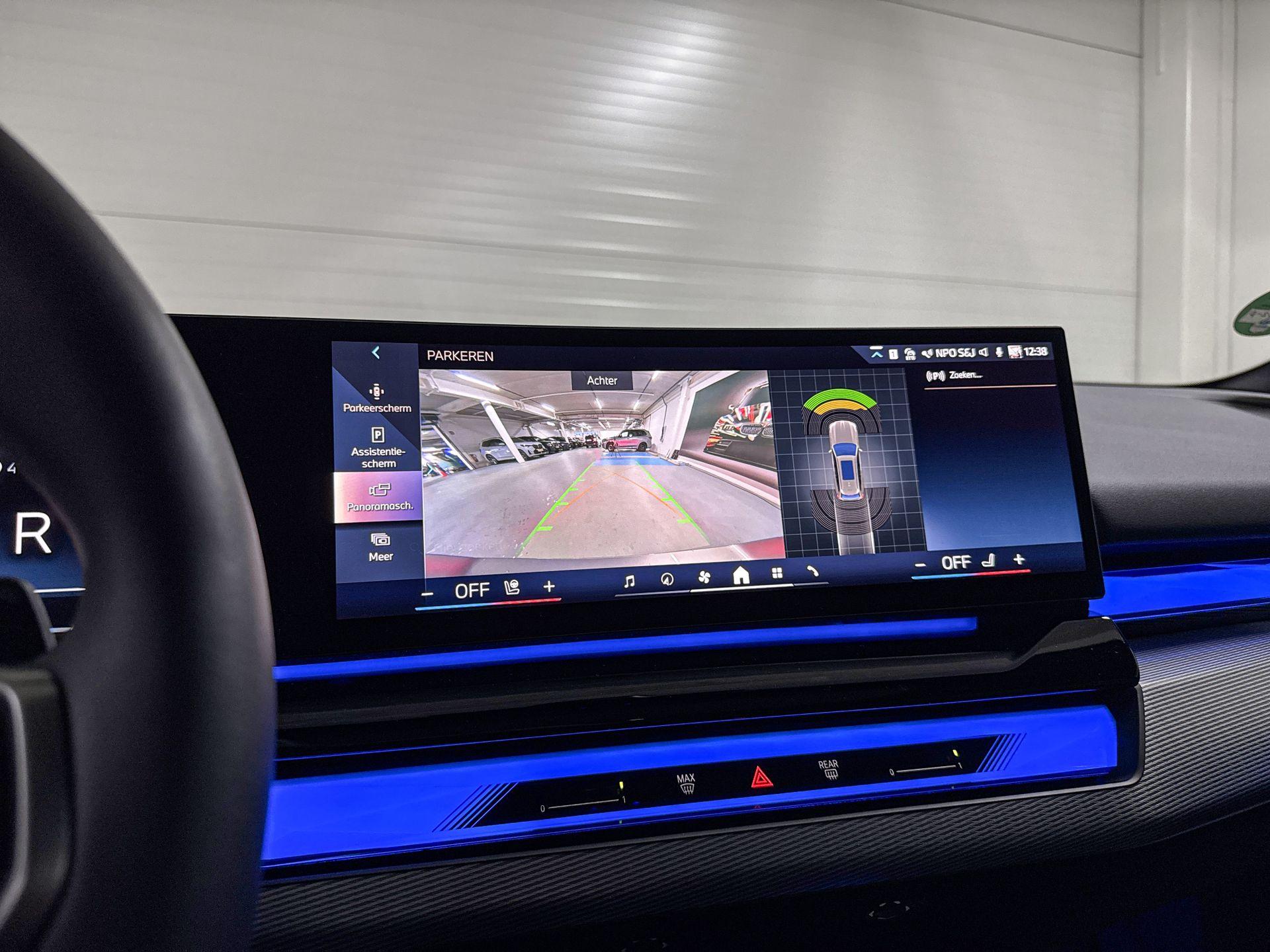 Foto van BMW 520i