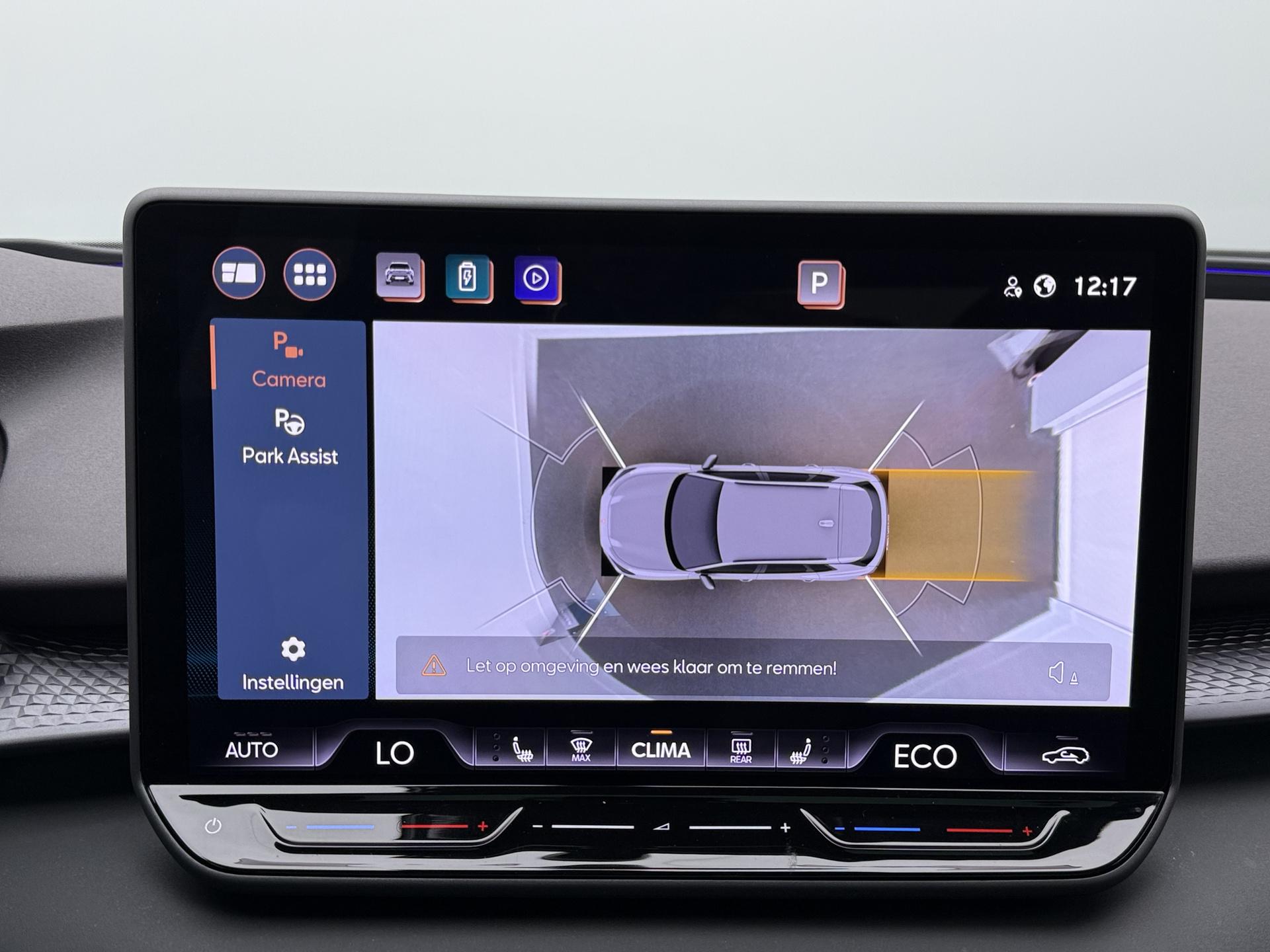 Foto van Cupra Terramar E-hybrid