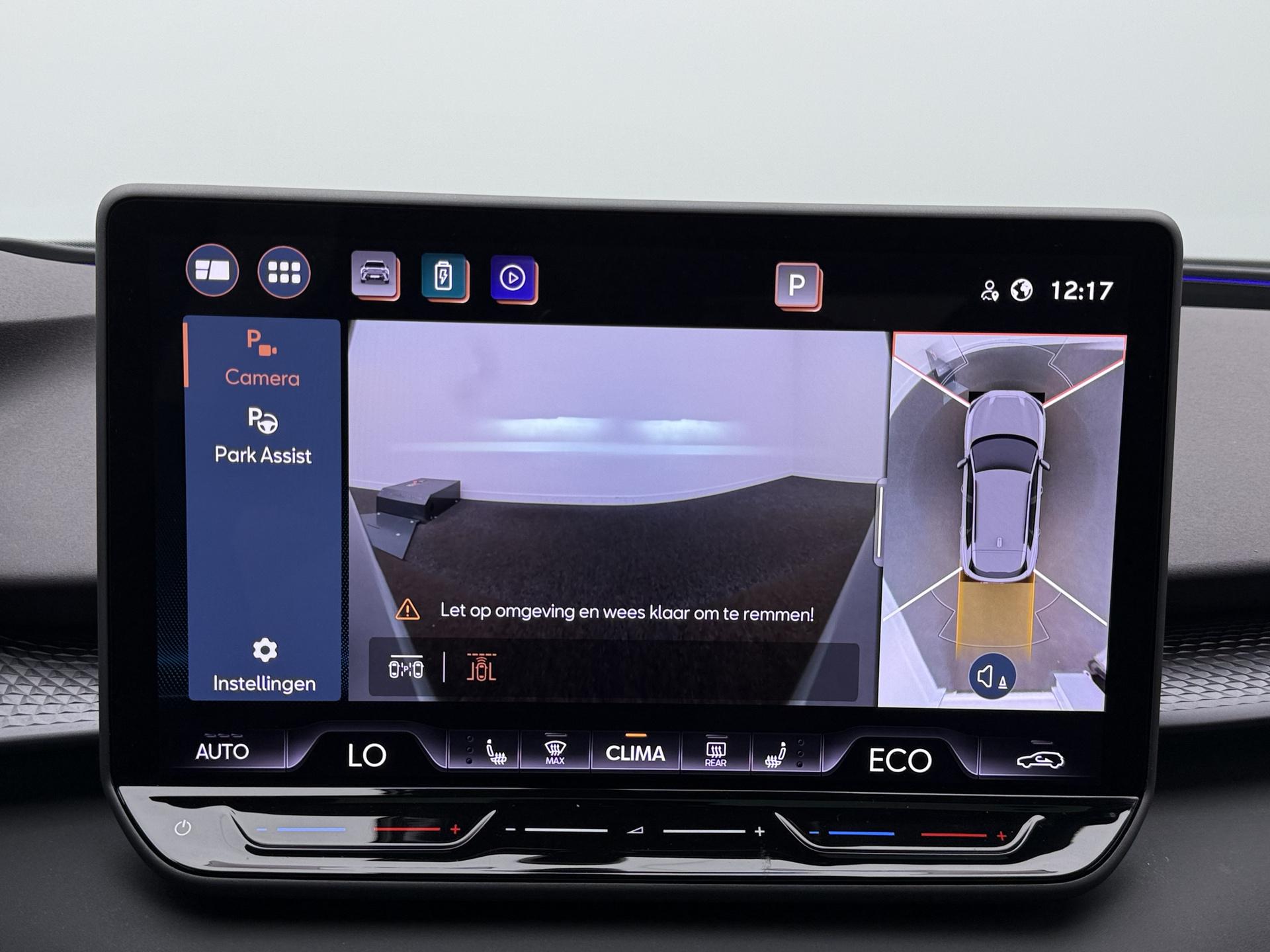 Foto van Cupra Terramar E-hybrid