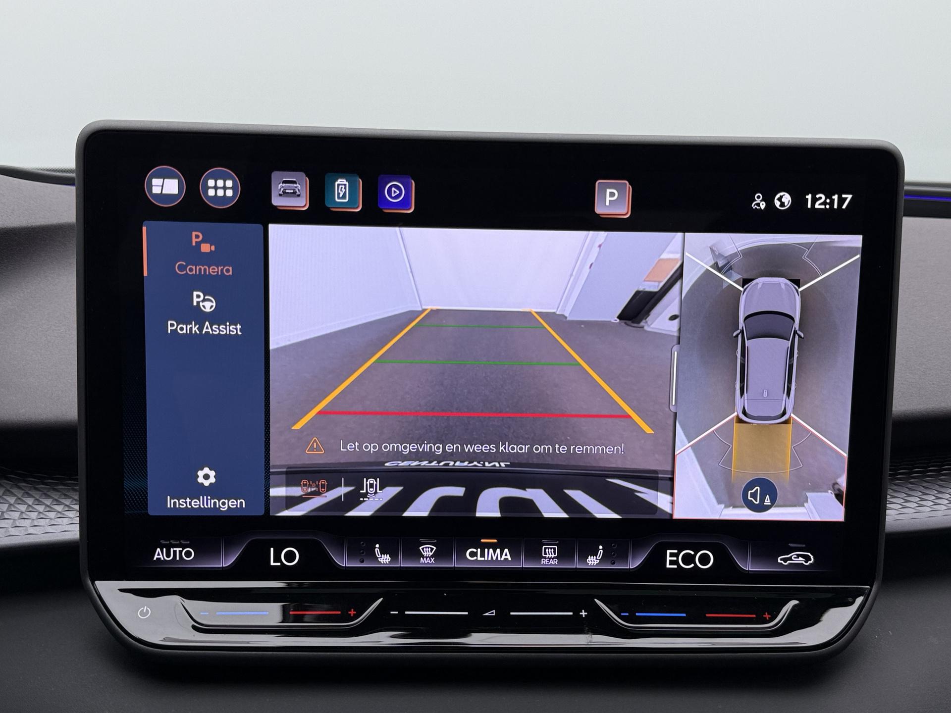 Foto van Cupra Terramar E-hybrid