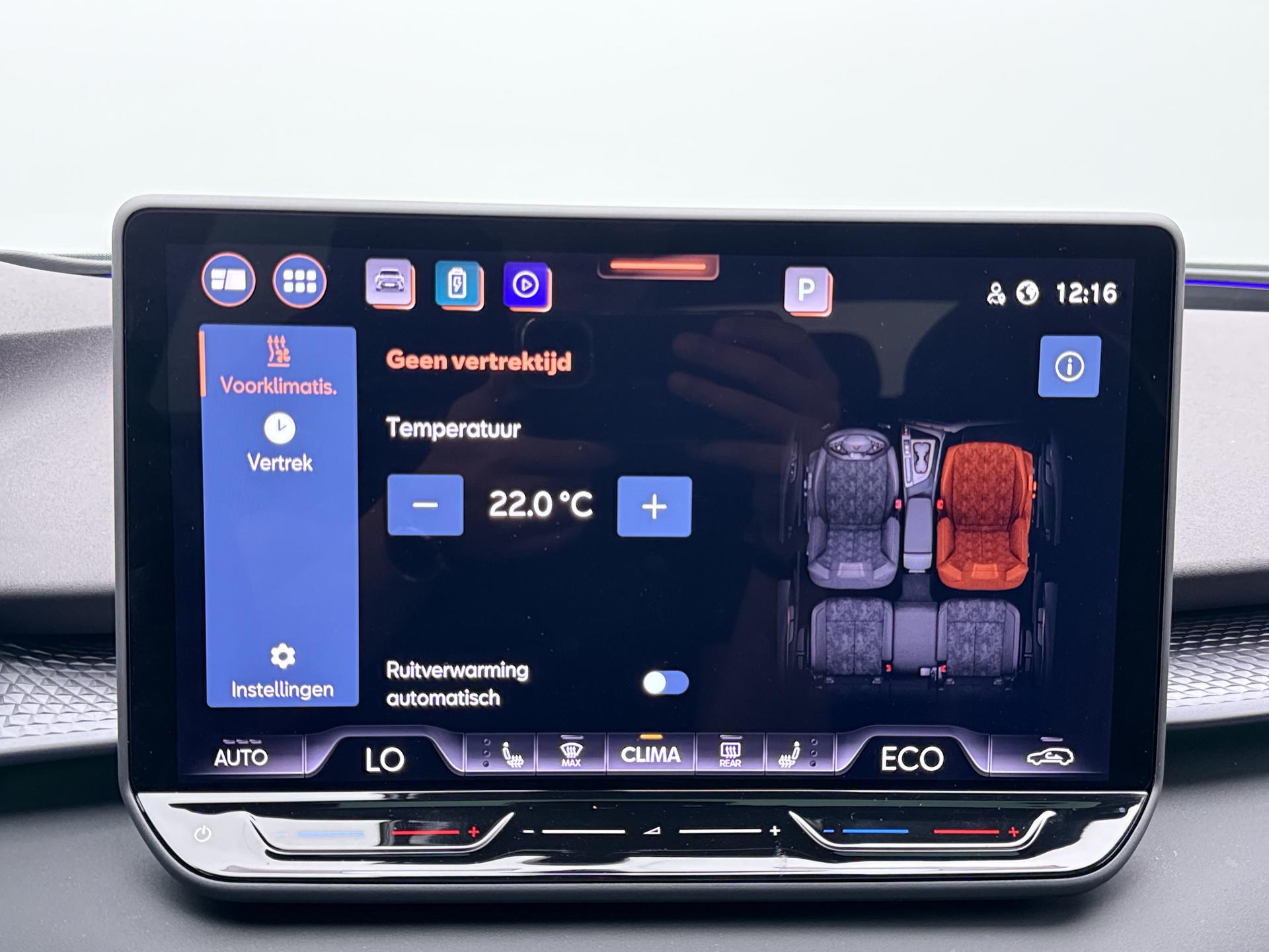 Foto van Cupra Terramar E-hybrid