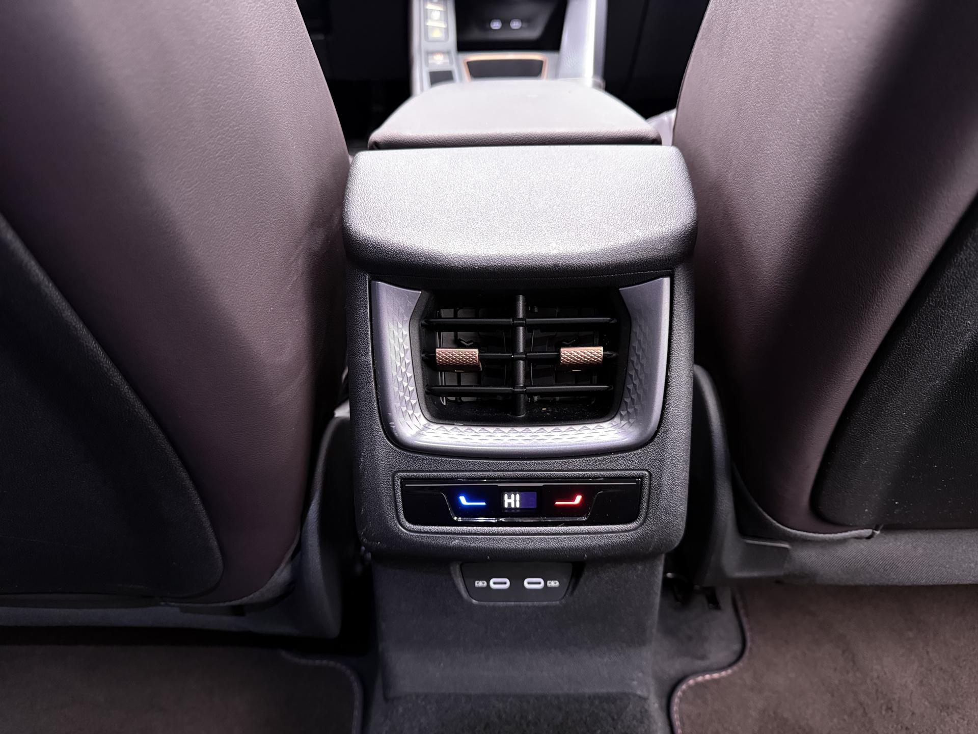 Foto van Cupra Terramar E-hybrid