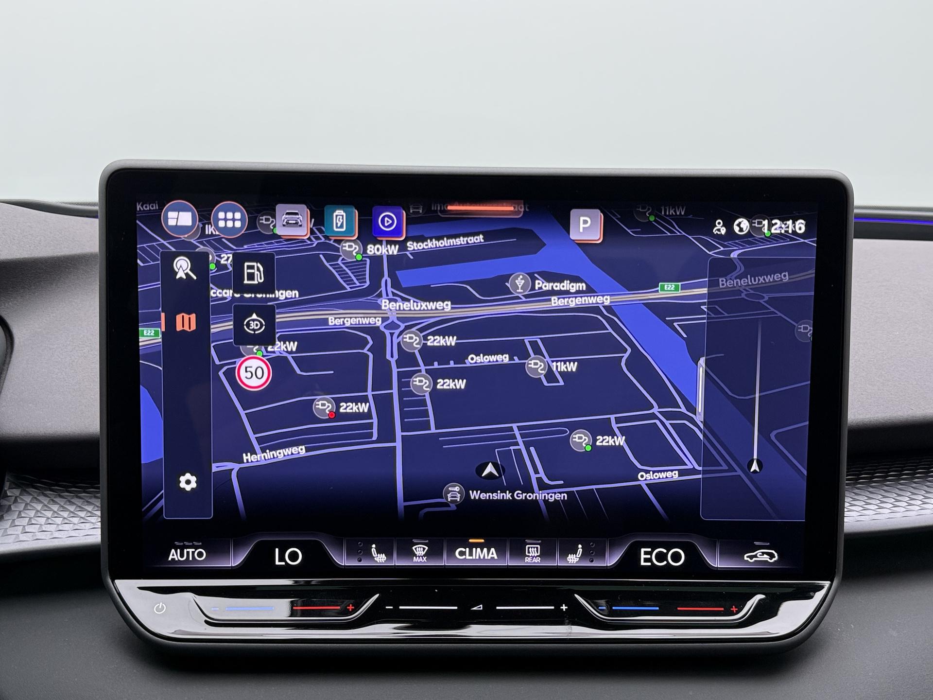 Foto van Cupra Terramar E-hybrid