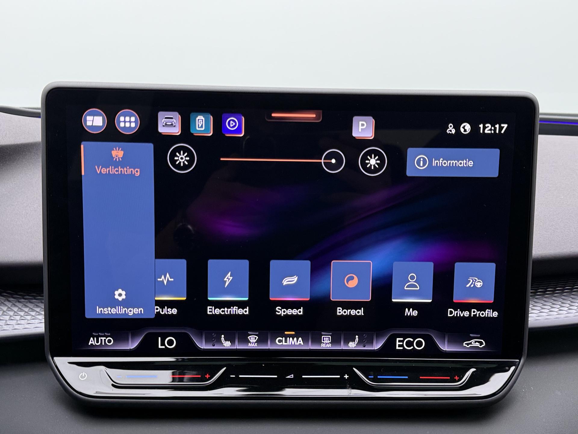 Foto van Cupra Terramar E-hybrid