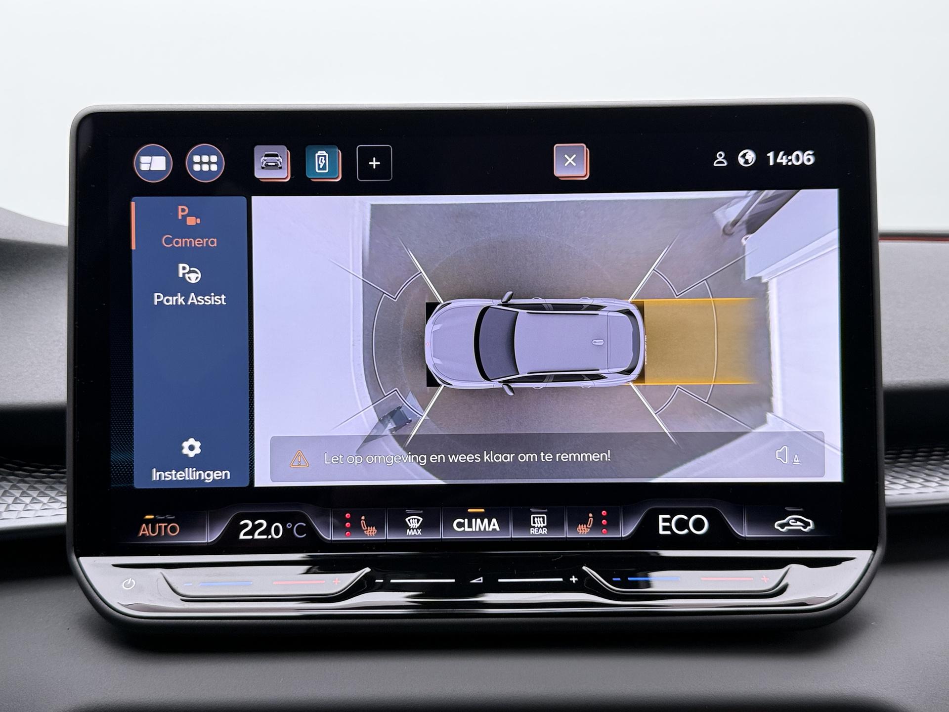 Foto van Cupra Terramar E-hybrid