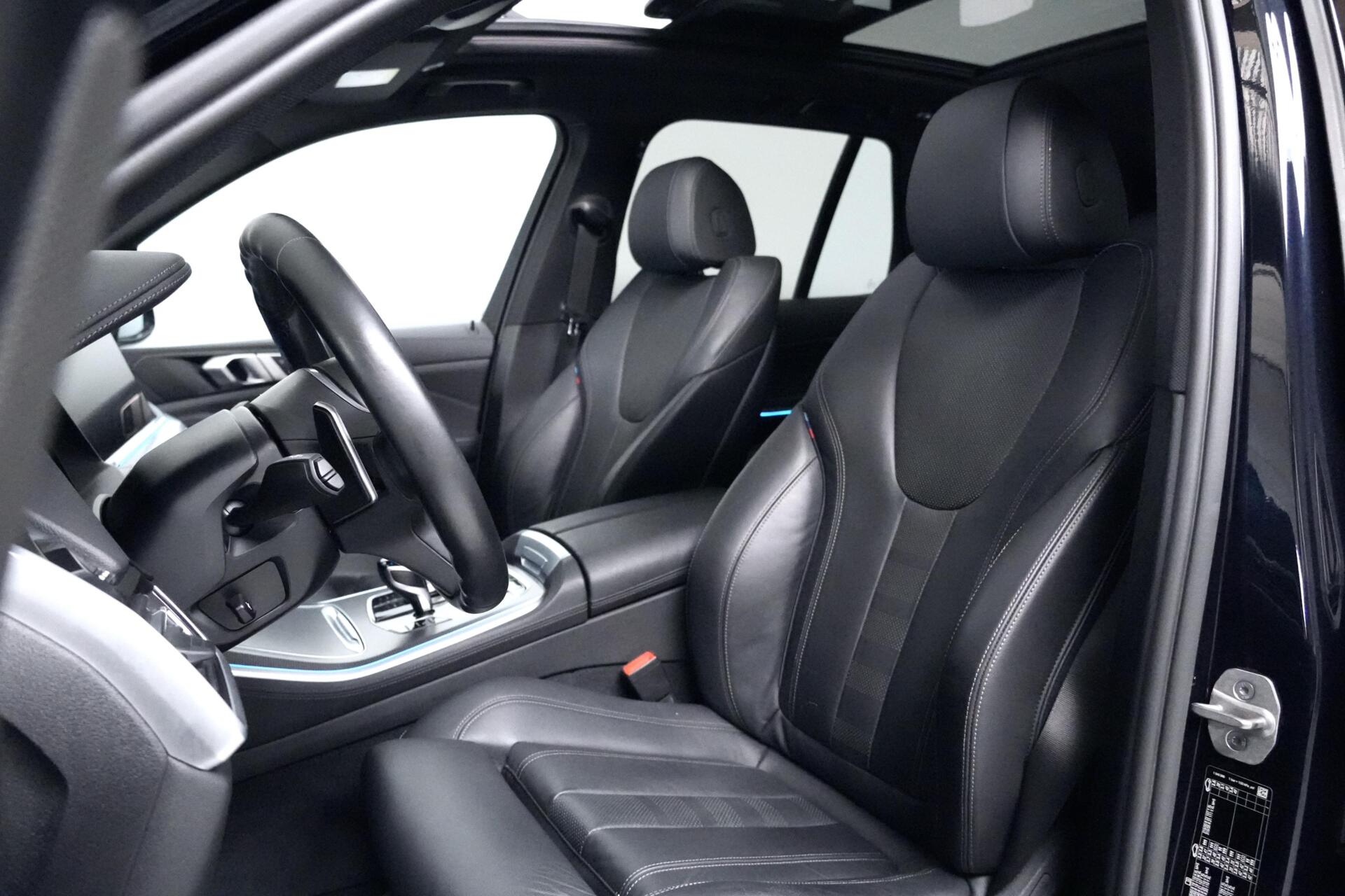 Foto van BMW X5 Xdrive45e