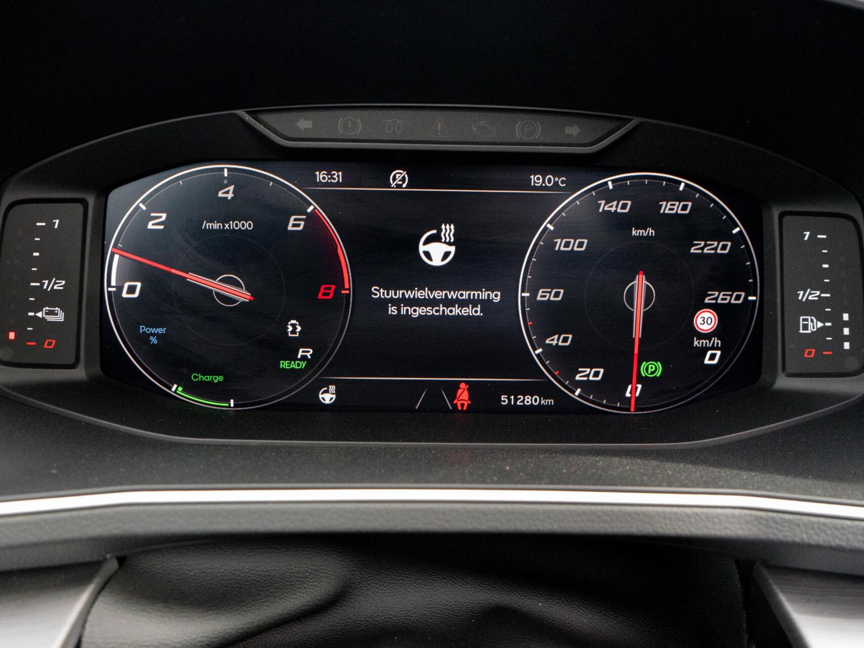 Foto van Seat Tarraco